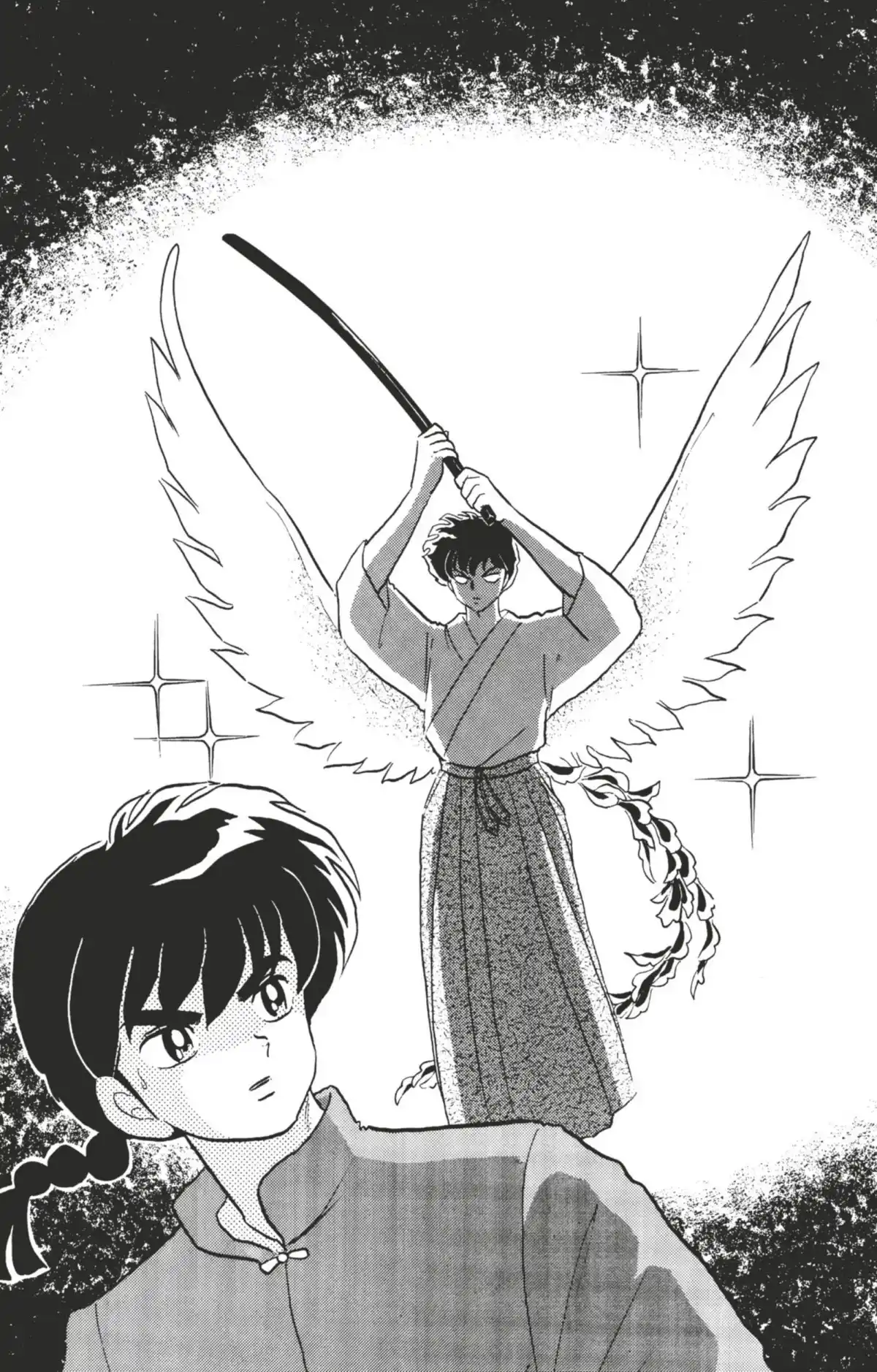 Ranma ½ Volume 29 page 4