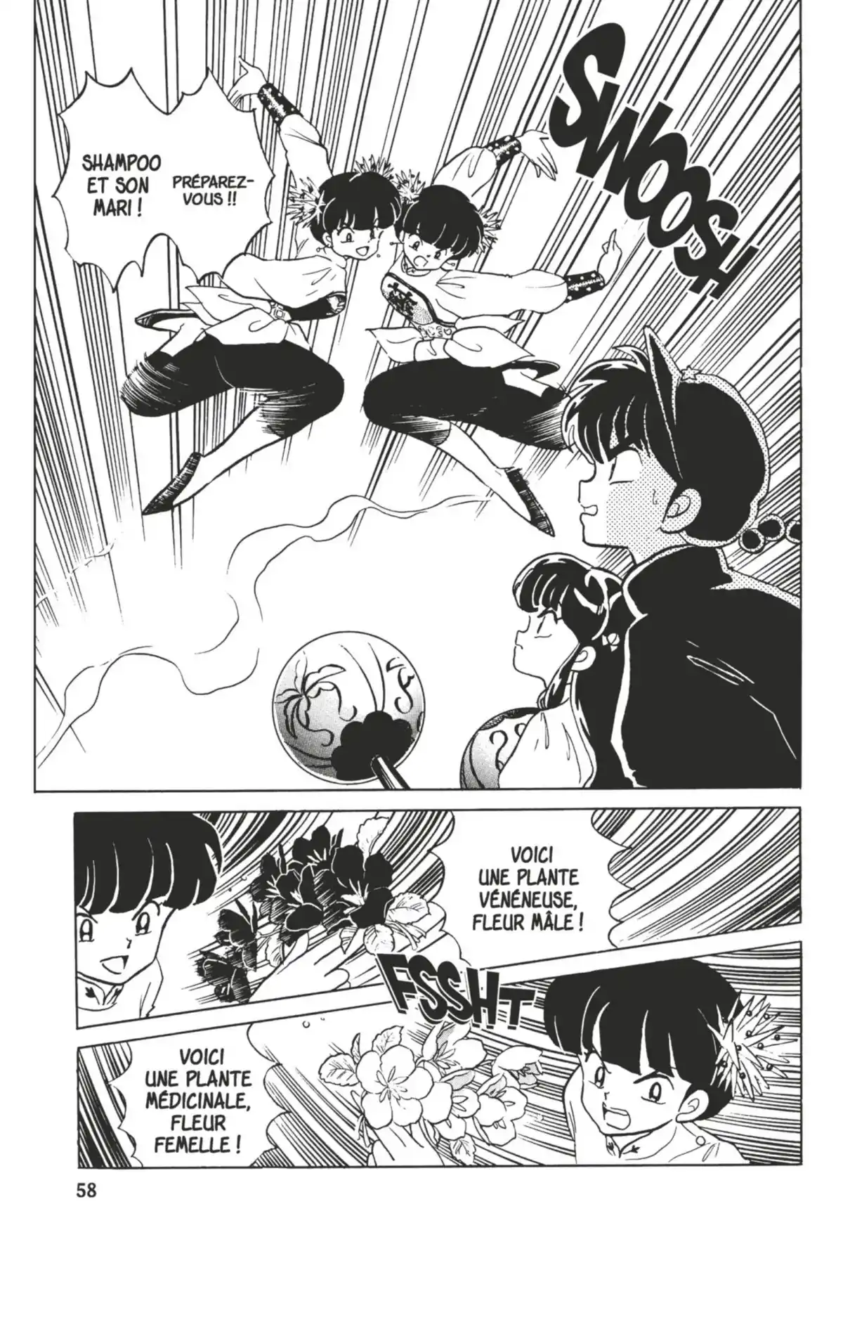 Ranma ½ Volume 29 page 55