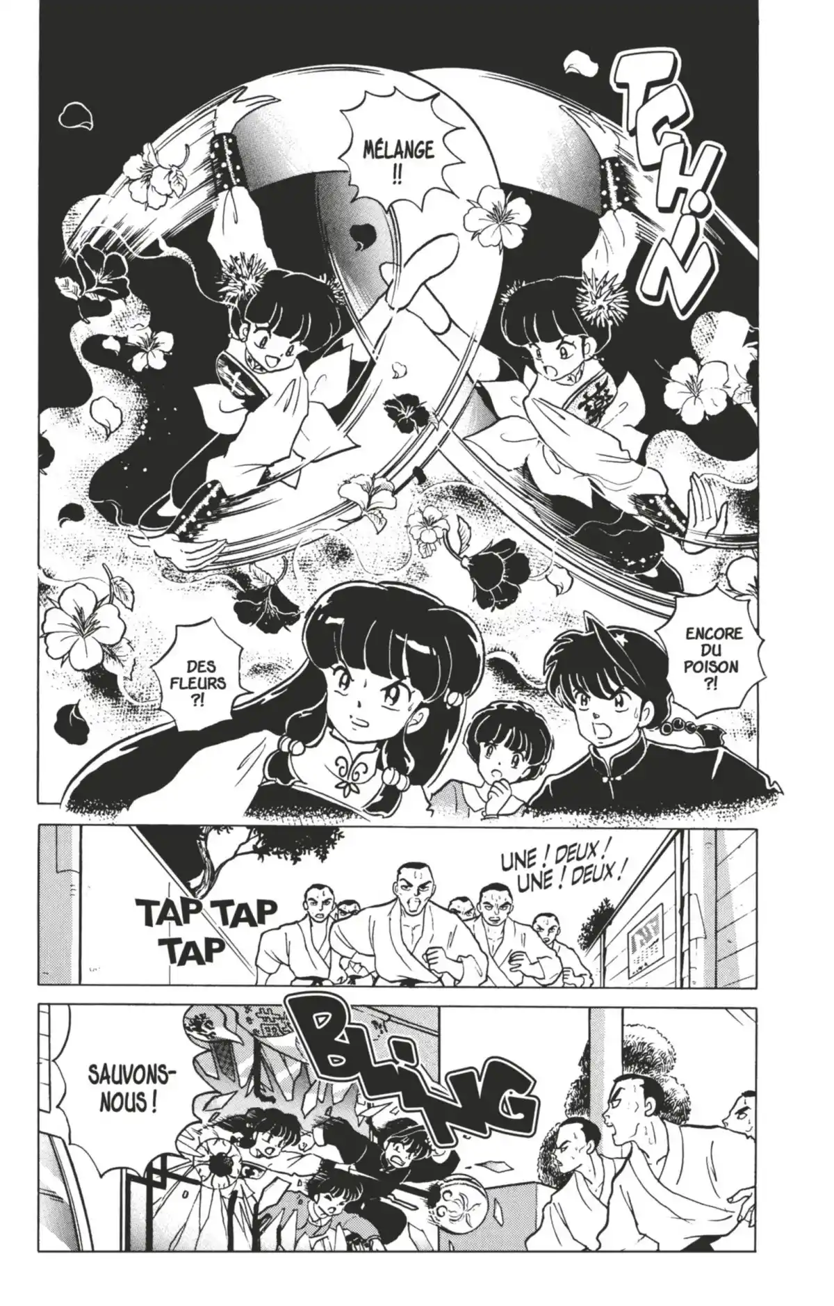 Ranma ½ Volume 29 page 56