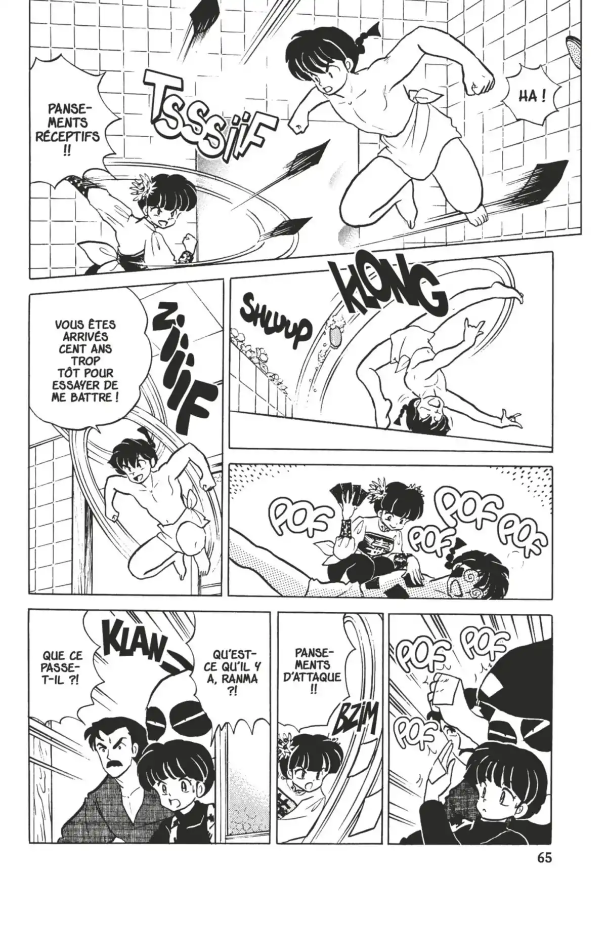 Ranma ½ Volume 29 page 62