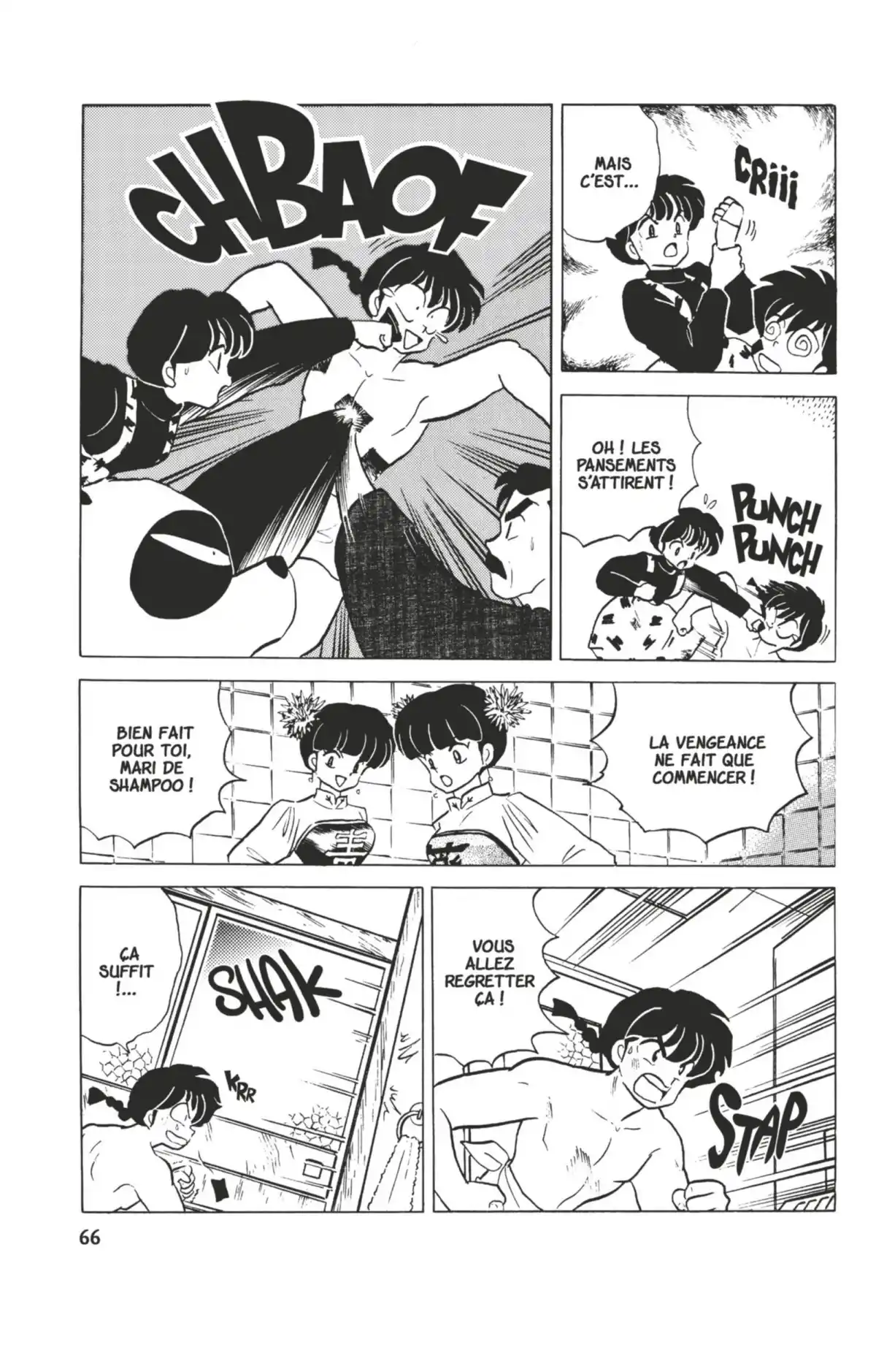 Ranma ½ Volume 29 page 63