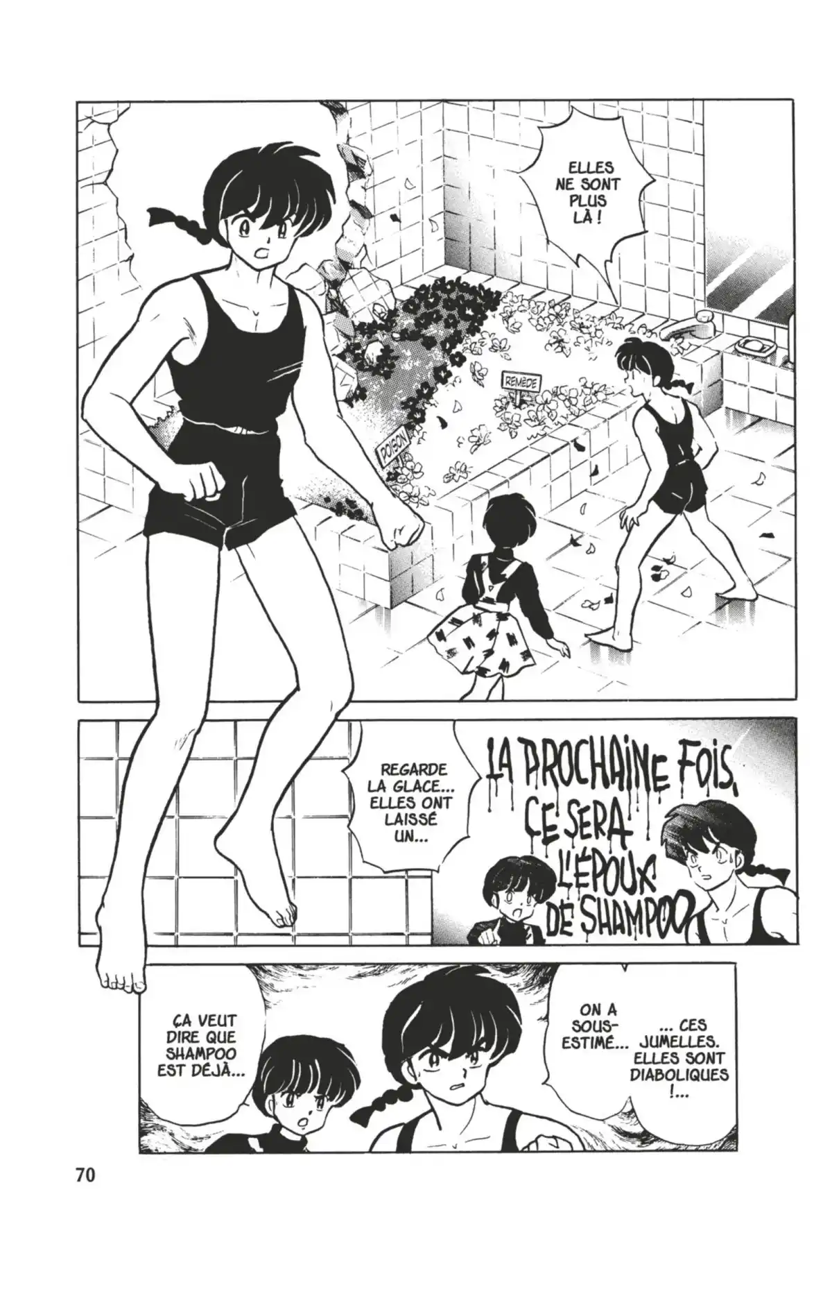 Ranma ½ Volume 29 page 67