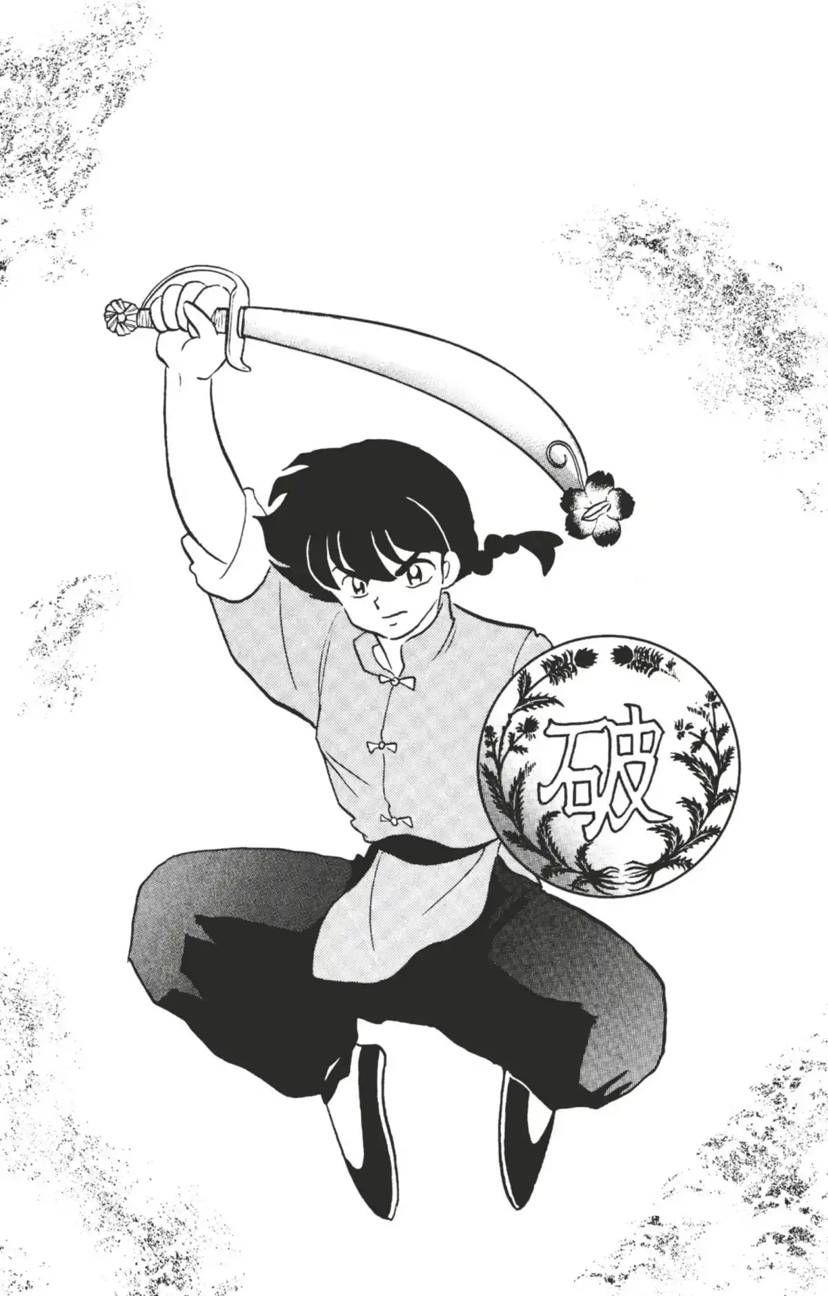 Ranma ½ Volume 29 page 68