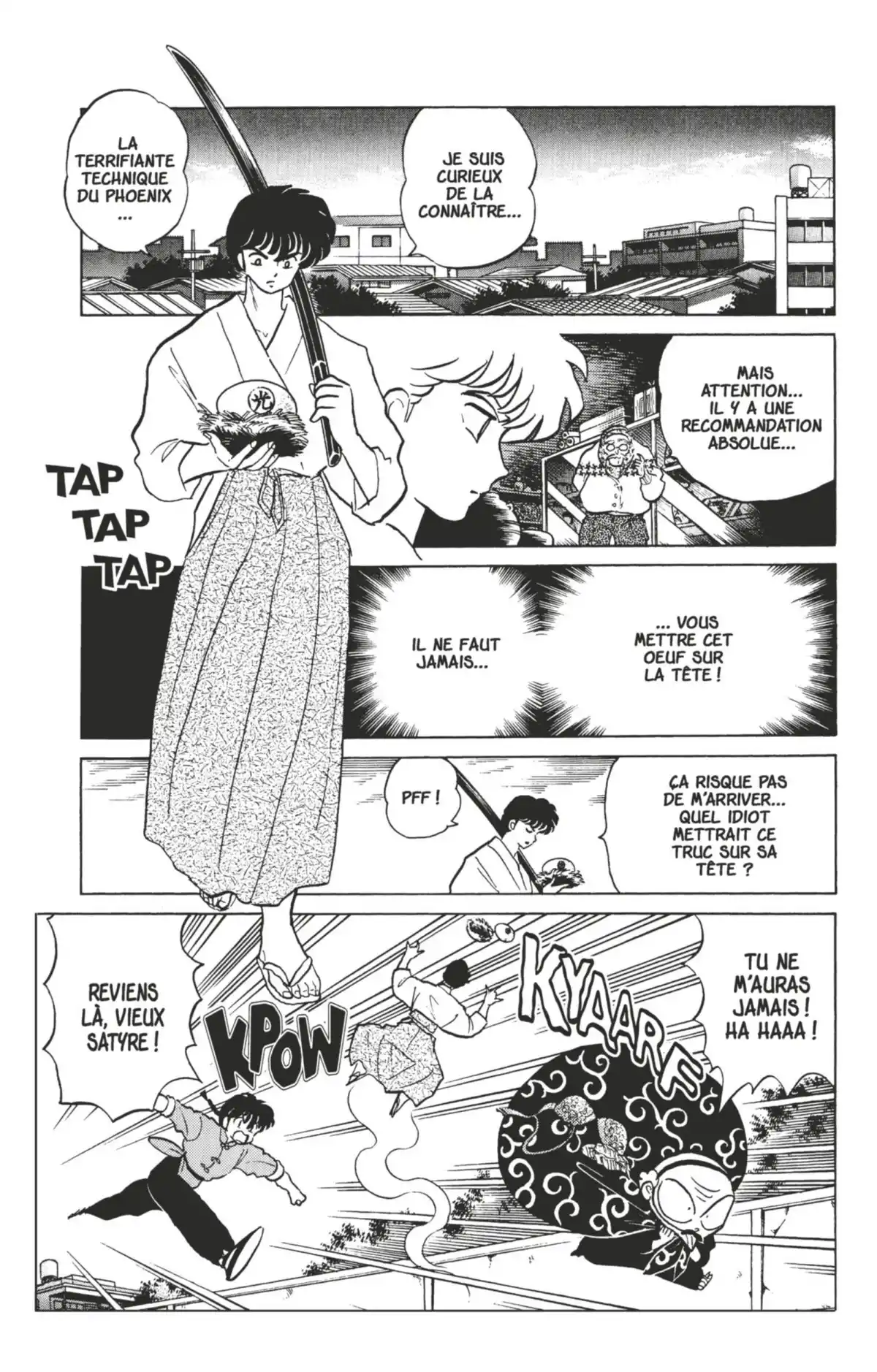 Ranma ½ Volume 29 page 7