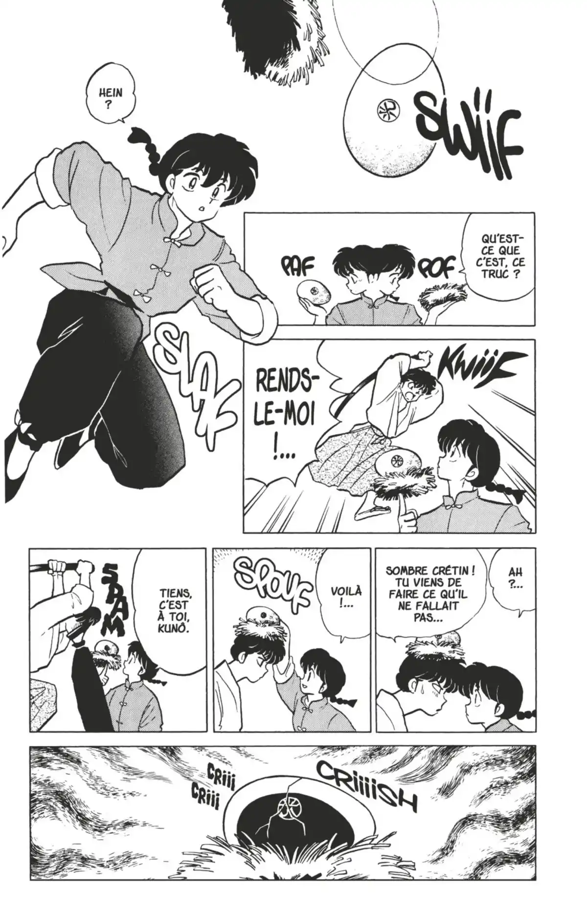 Ranma ½ Volume 29 page 8