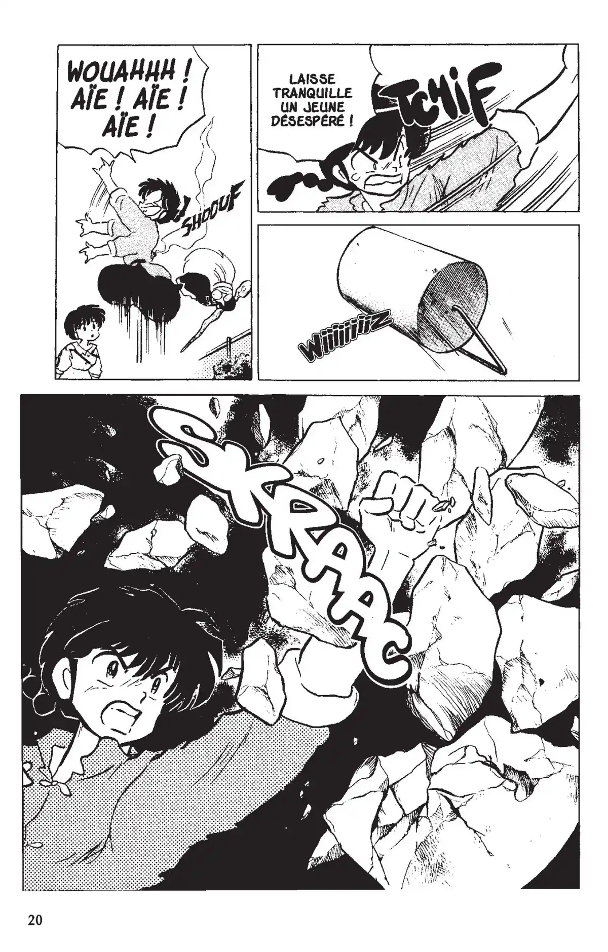 Ranma ½ Volume 14 page 17