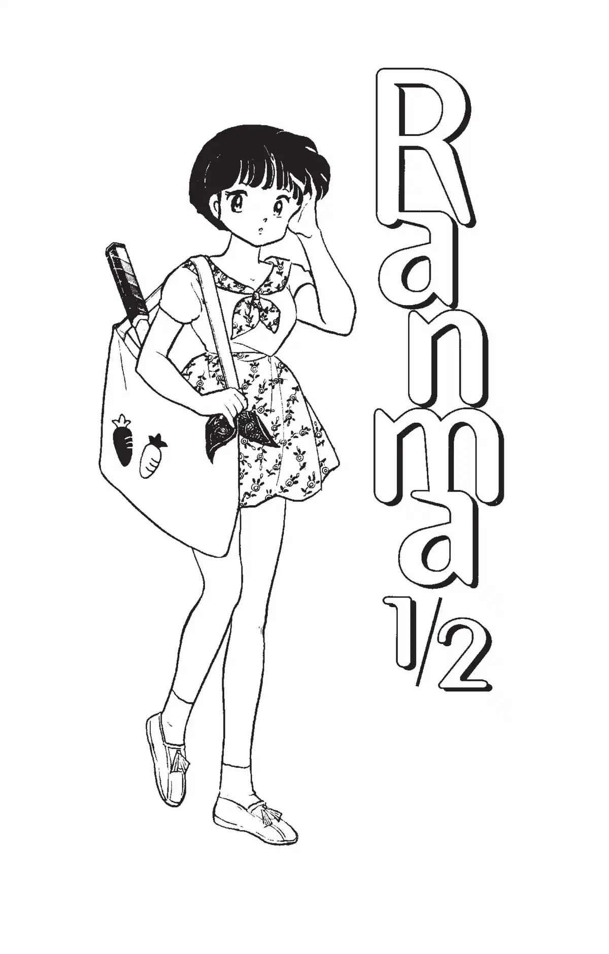 Ranma ½ Volume 14 page 2