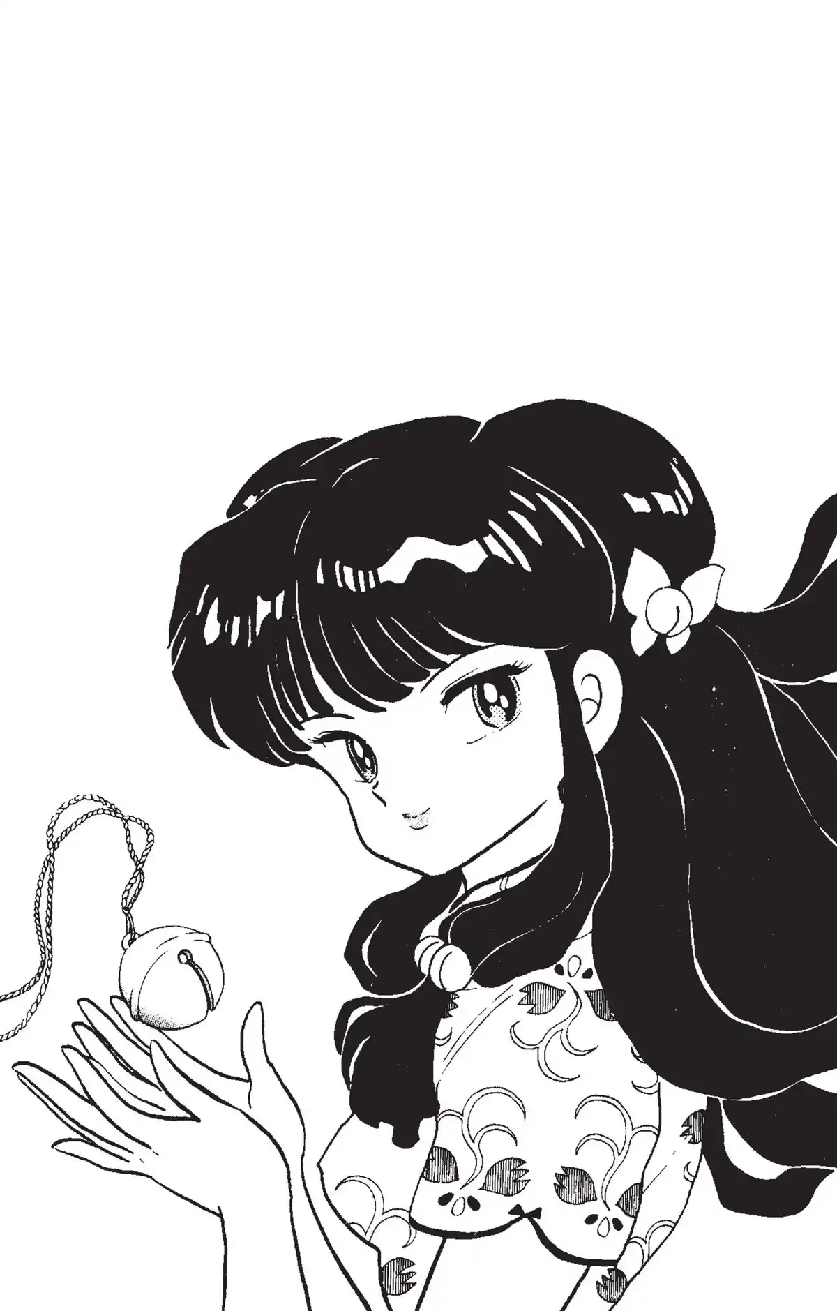 Ranma ½ Volume 14 page 20