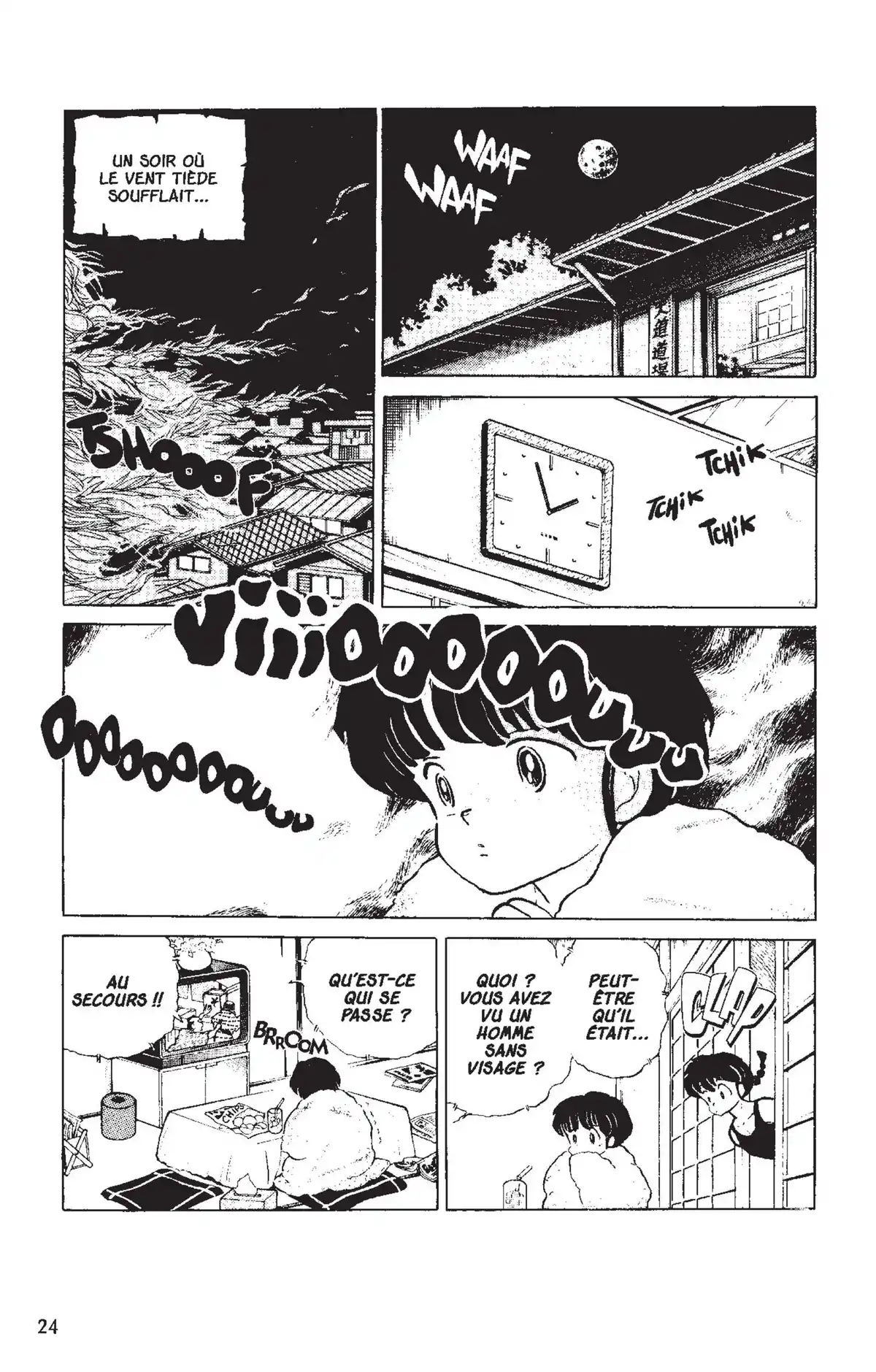 Ranma ½ Volume 14 page 21