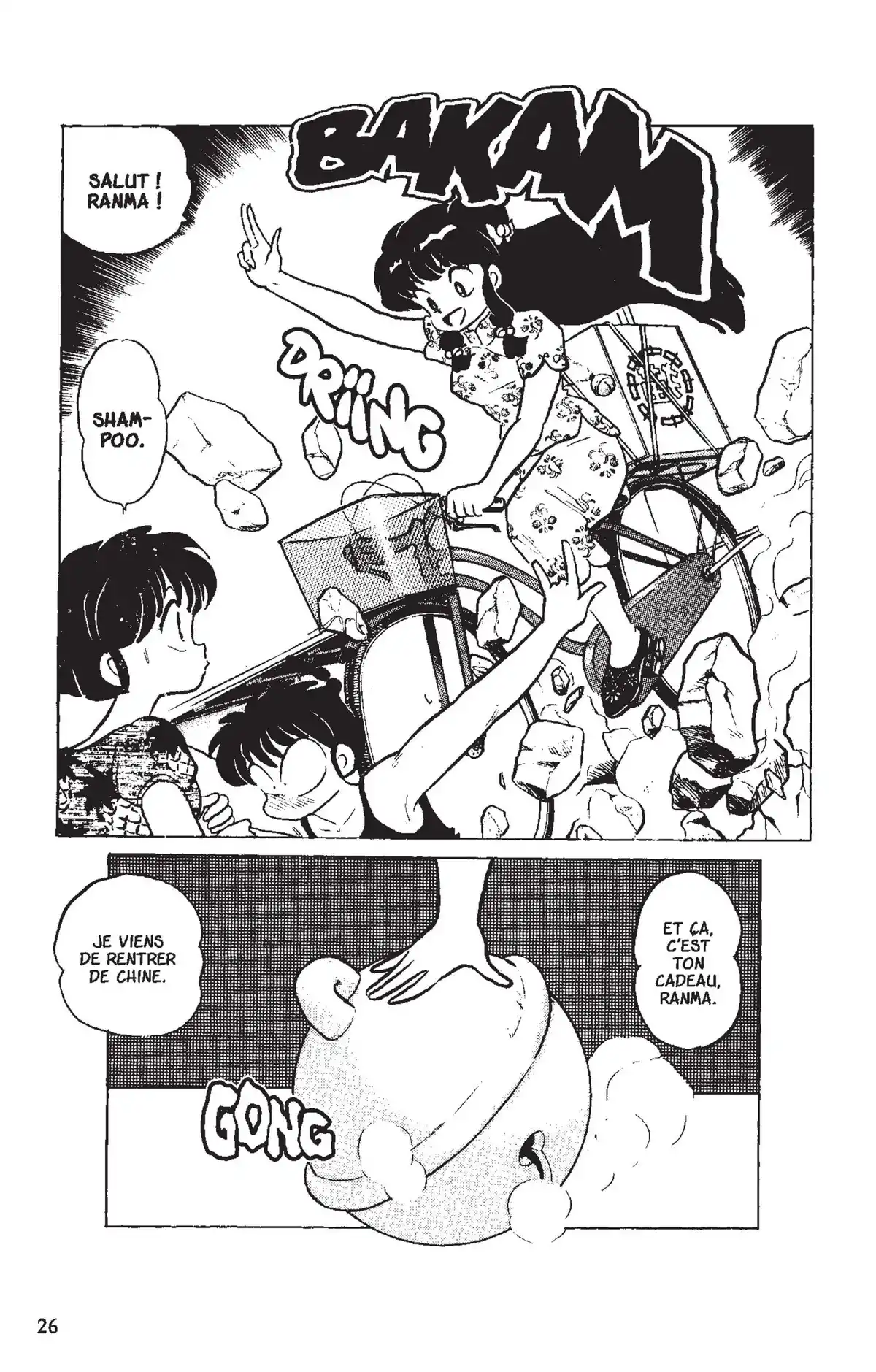 Ranma ½ Volume 14 page 23