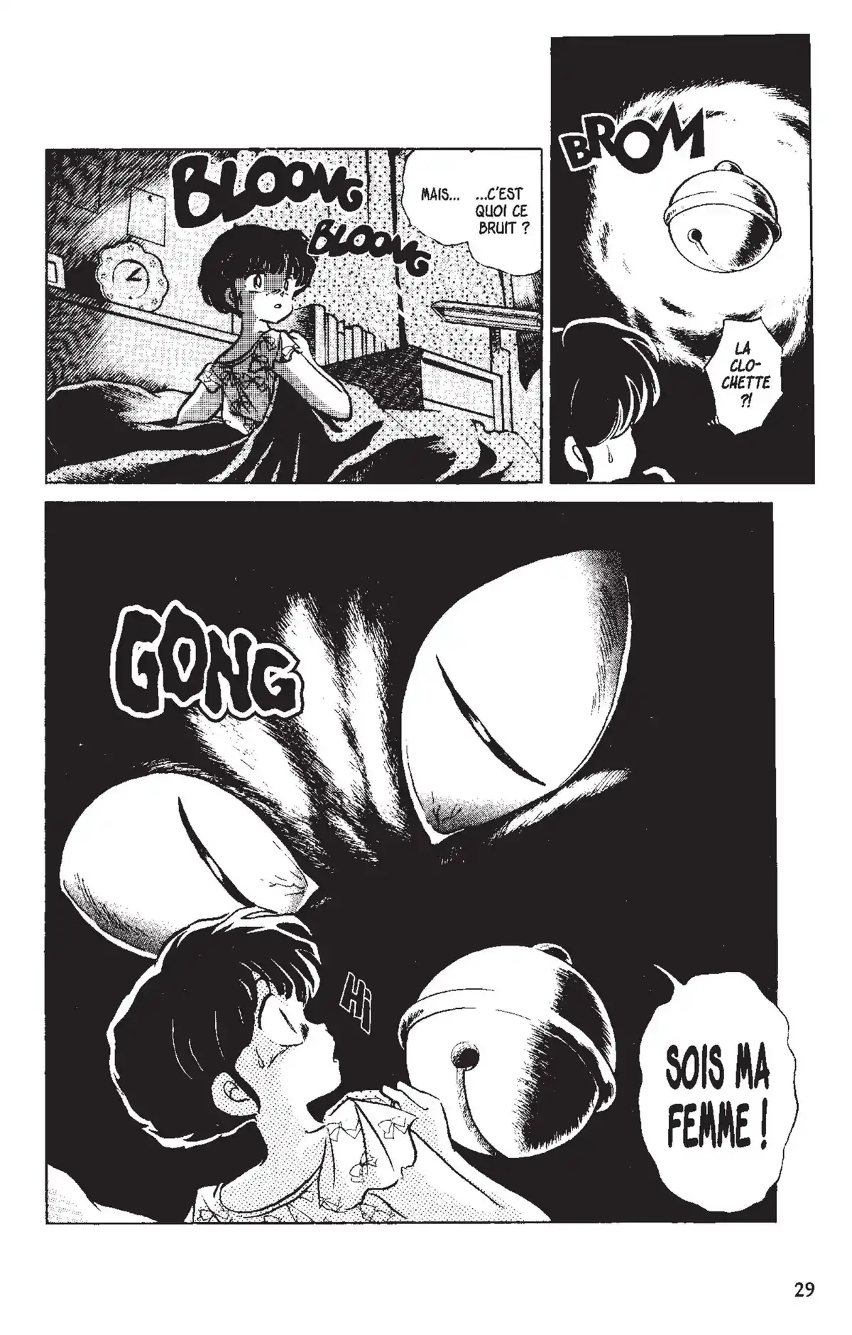 Ranma ½ Volume 14 page 26