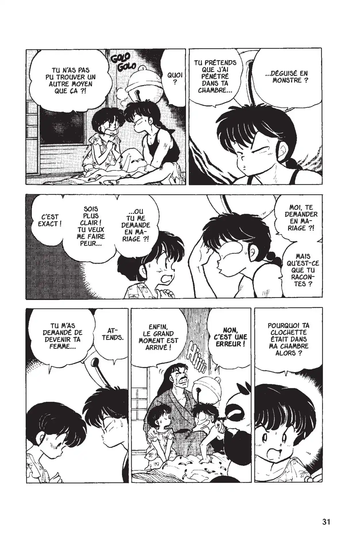 Ranma ½ Volume 14 page 28