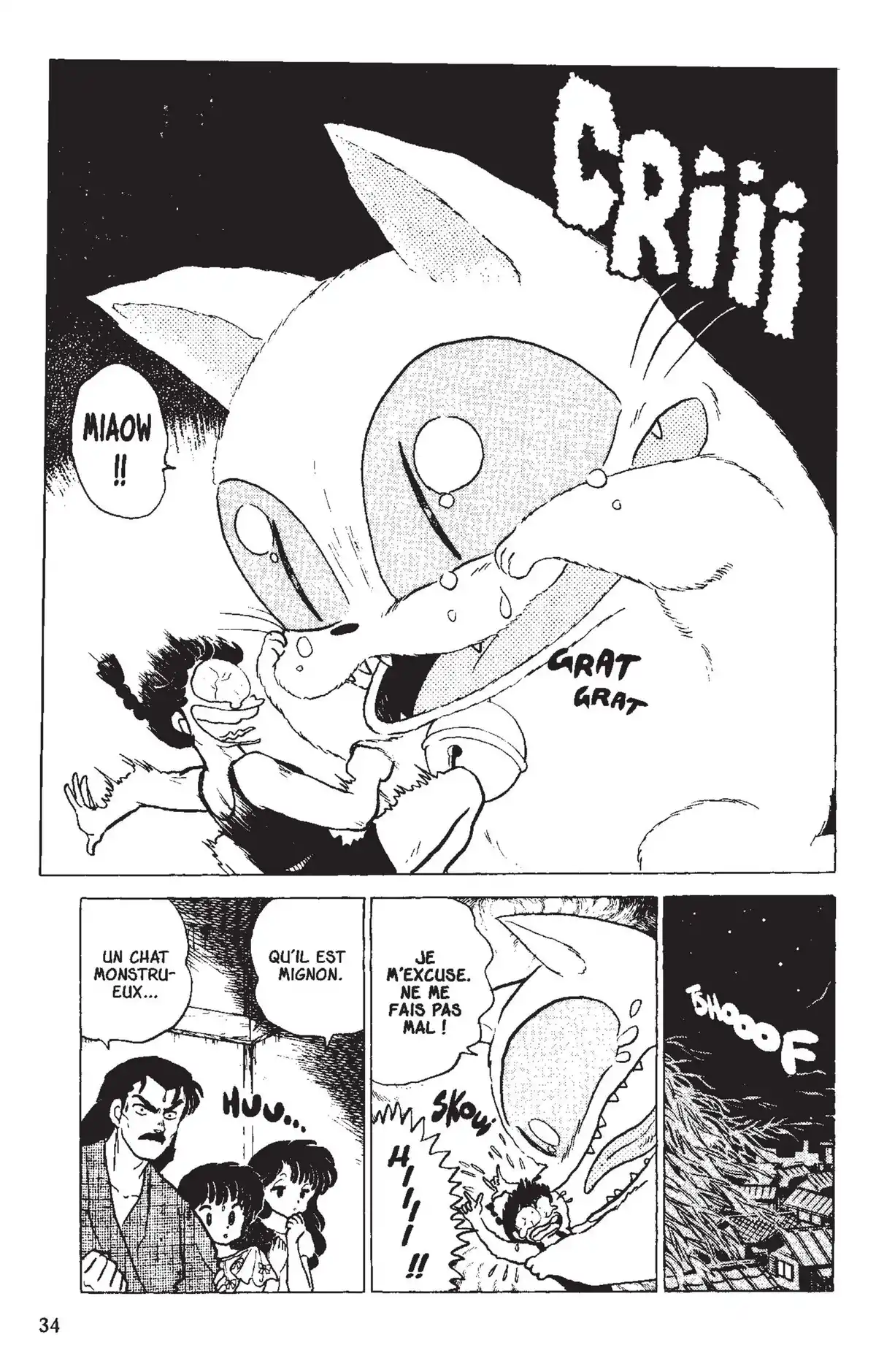 Ranma ½ Volume 14 page 31