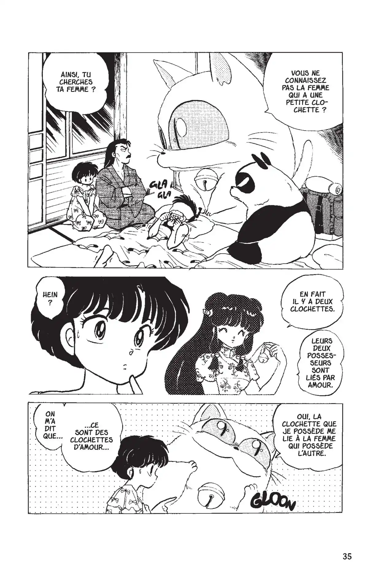 Ranma ½ Volume 14 page 32