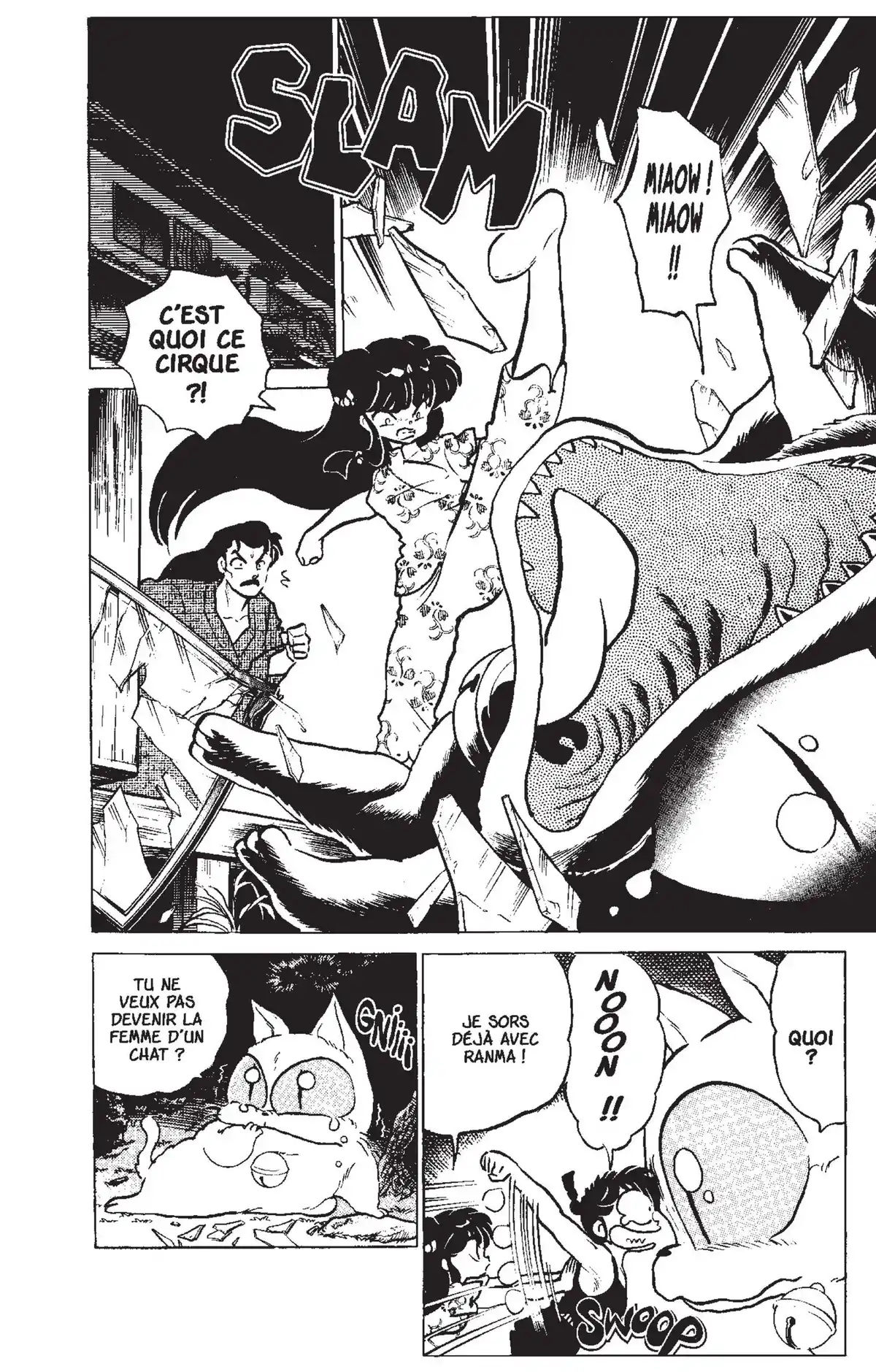 Ranma ½ Volume 14 page 34