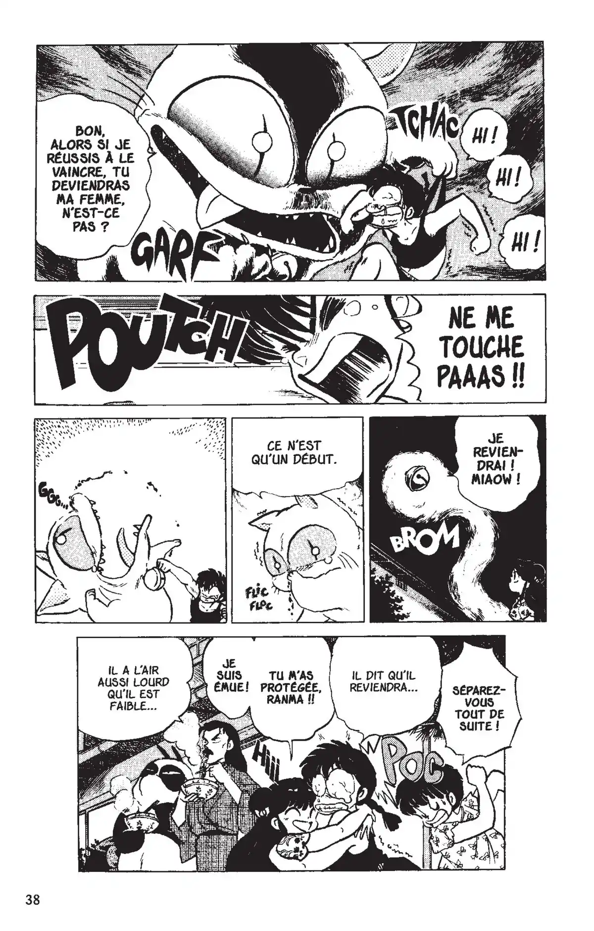 Ranma ½ Volume 14 page 35