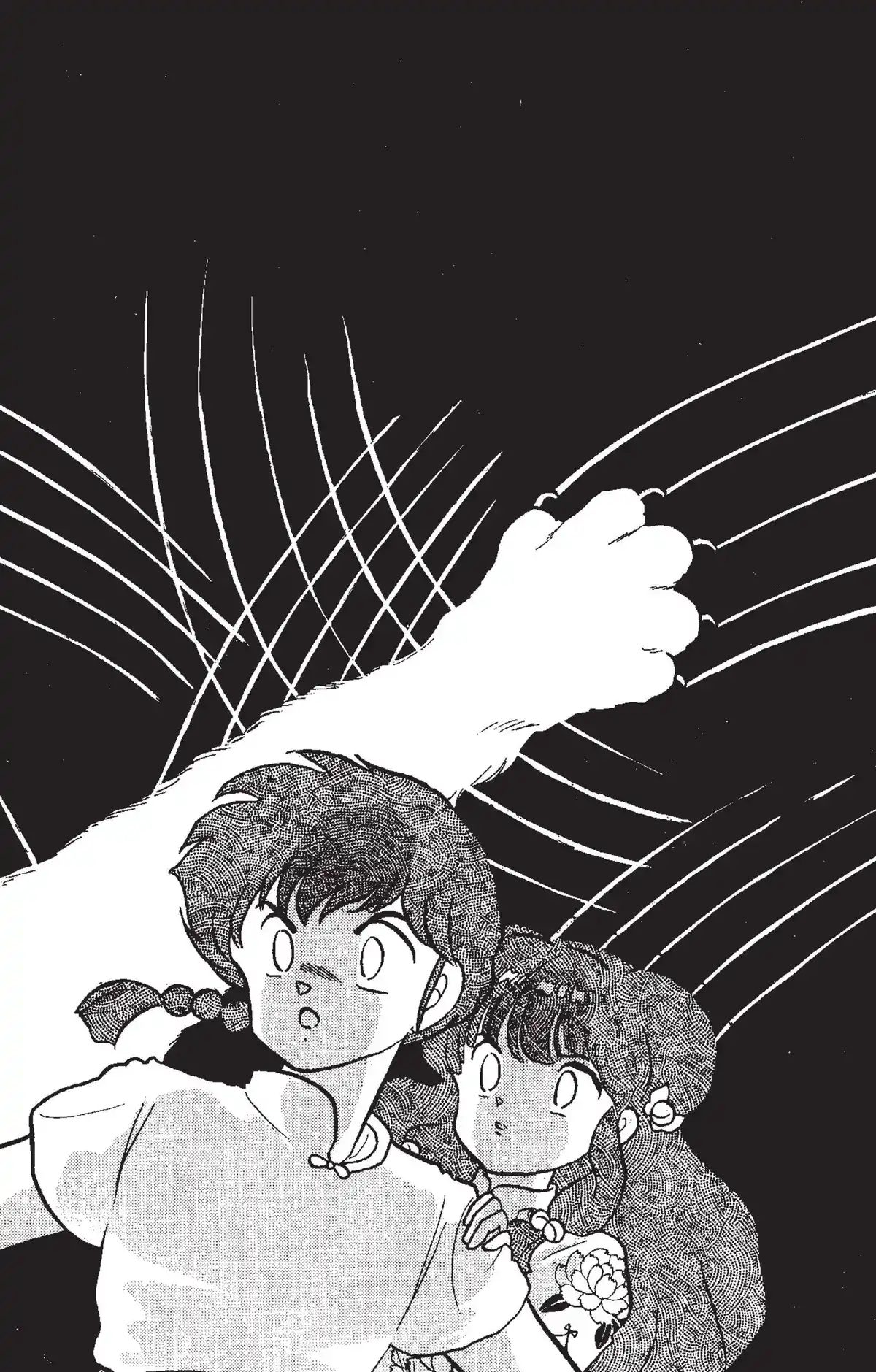 Ranma ½ Volume 14 page 36