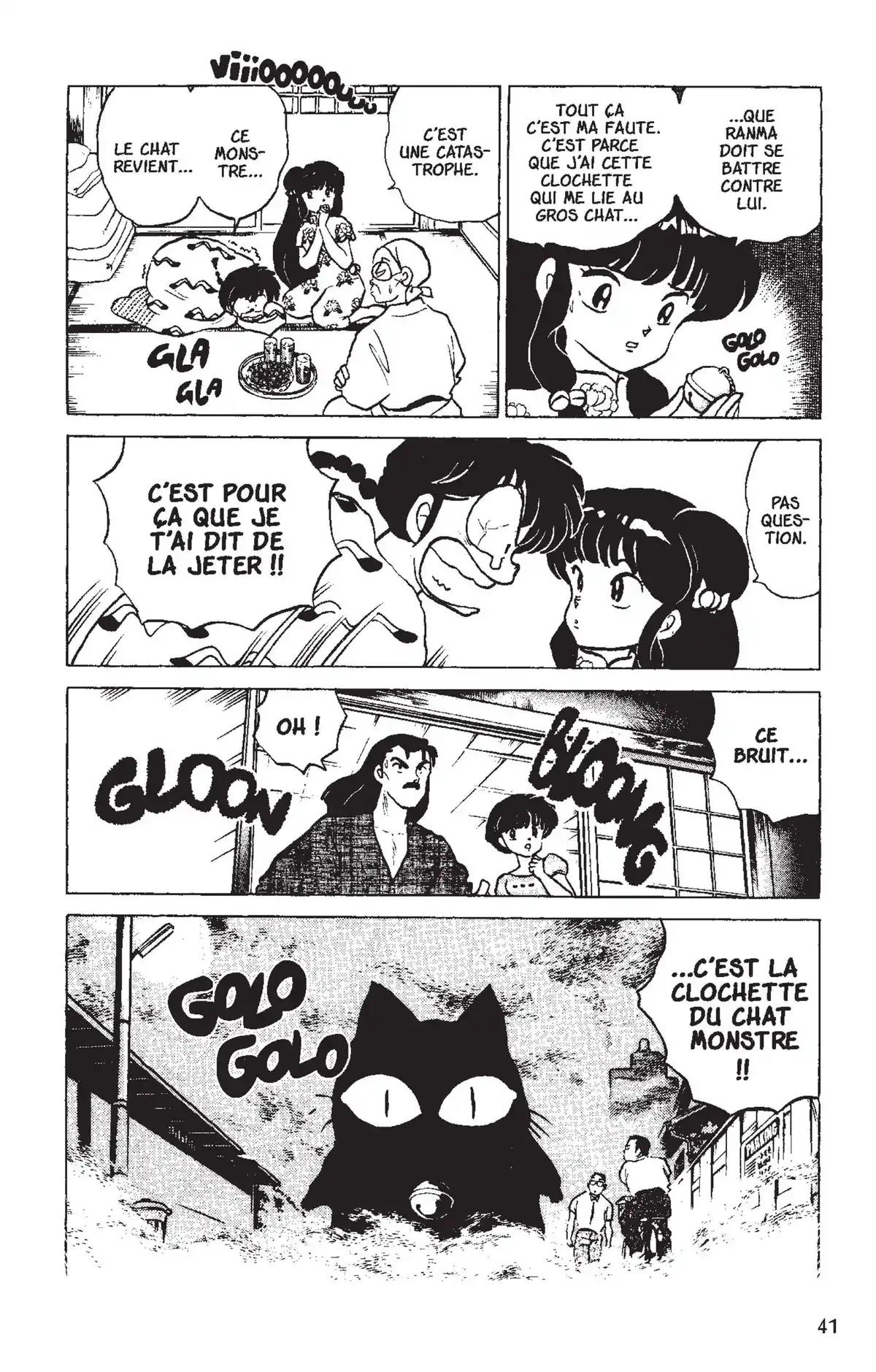 Ranma ½ Volume 14 page 38