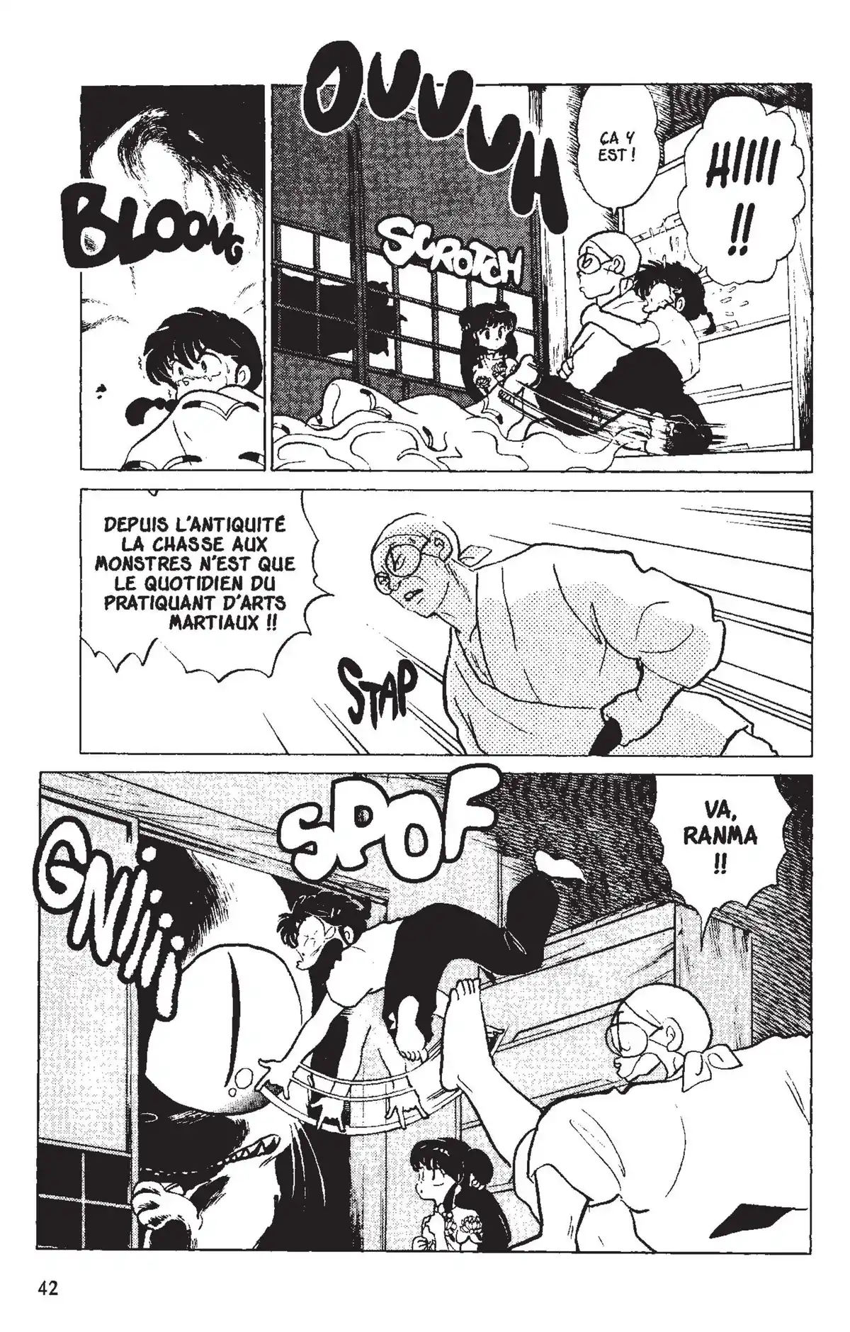 Ranma ½ Volume 14 page 39