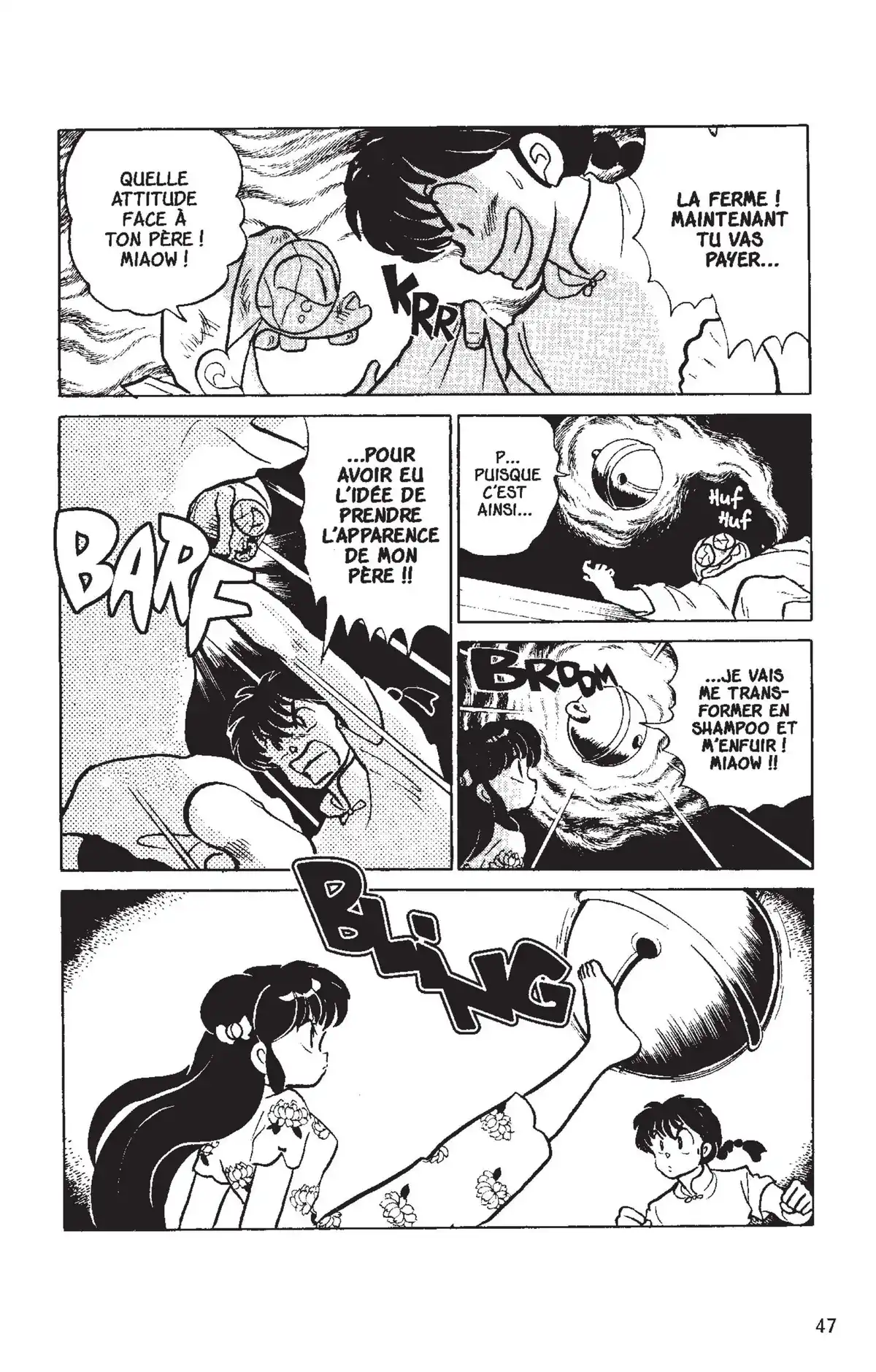 Ranma ½ Volume 14 page 44