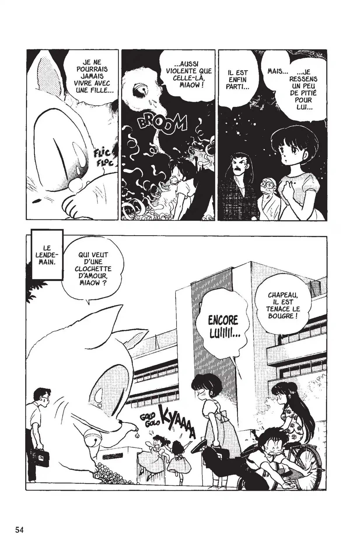 Ranma ½ Volume 14 page 51