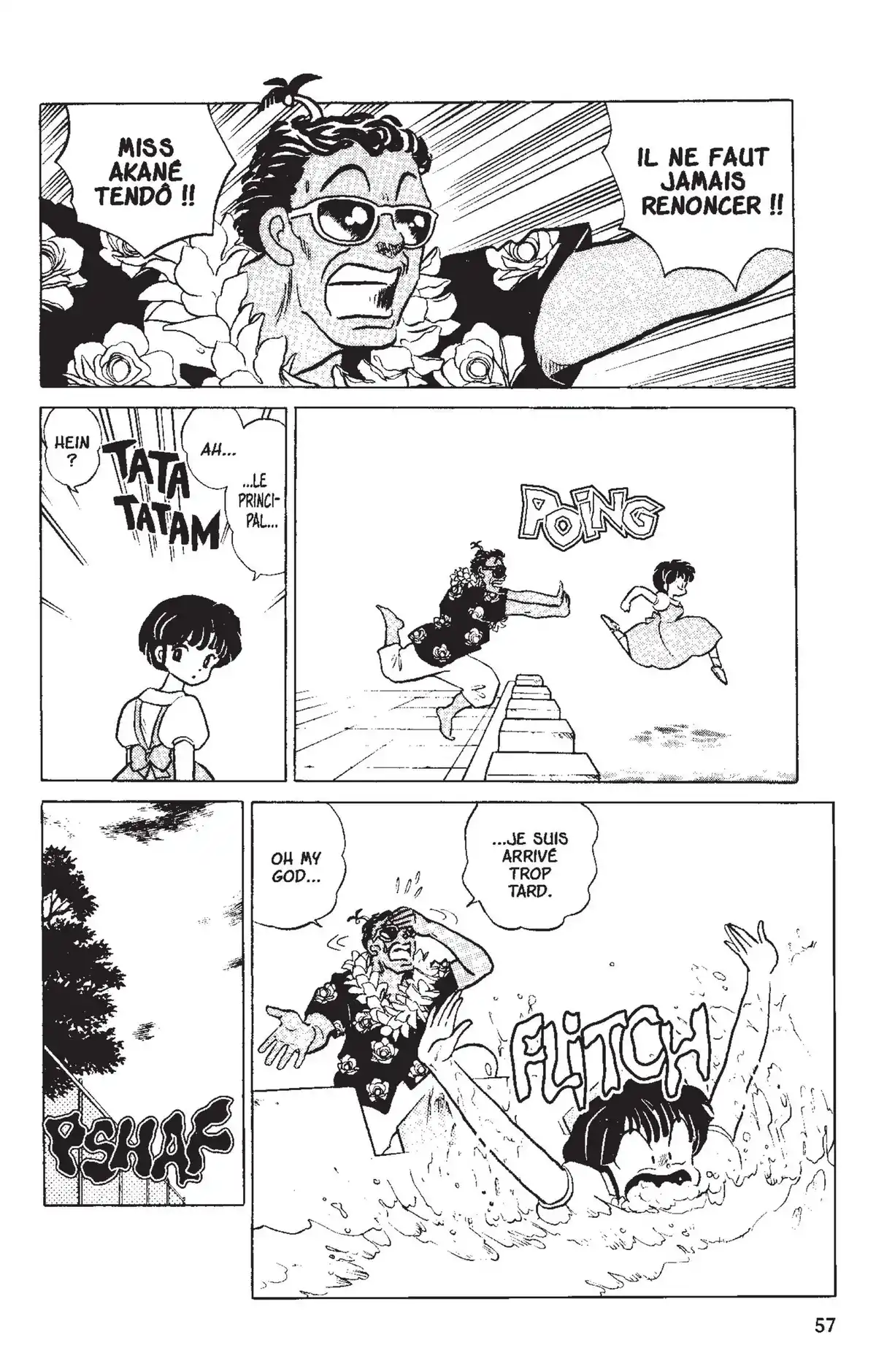 Ranma ½ Volume 14 page 54