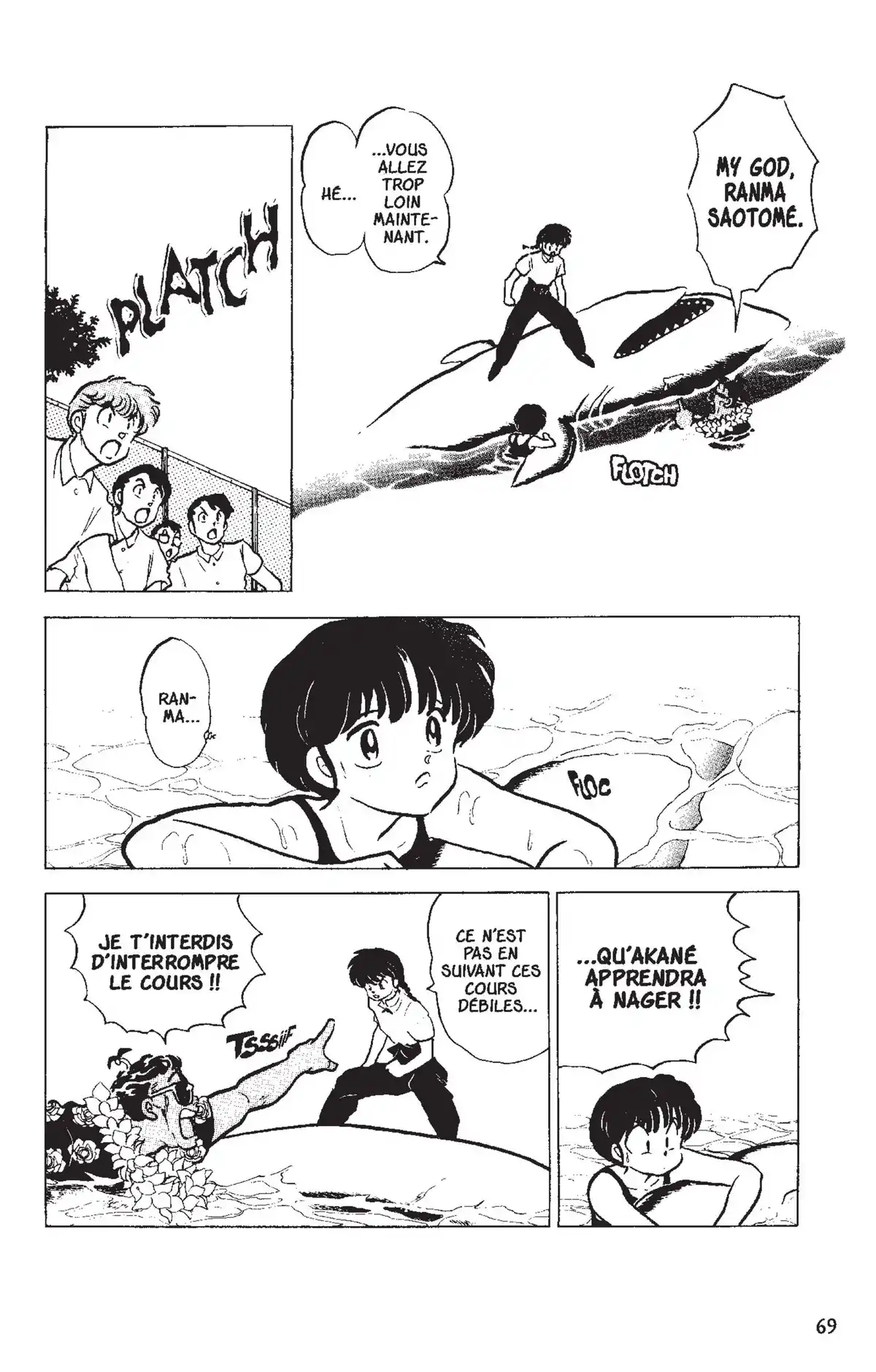 Ranma ½ Volume 14 page 66