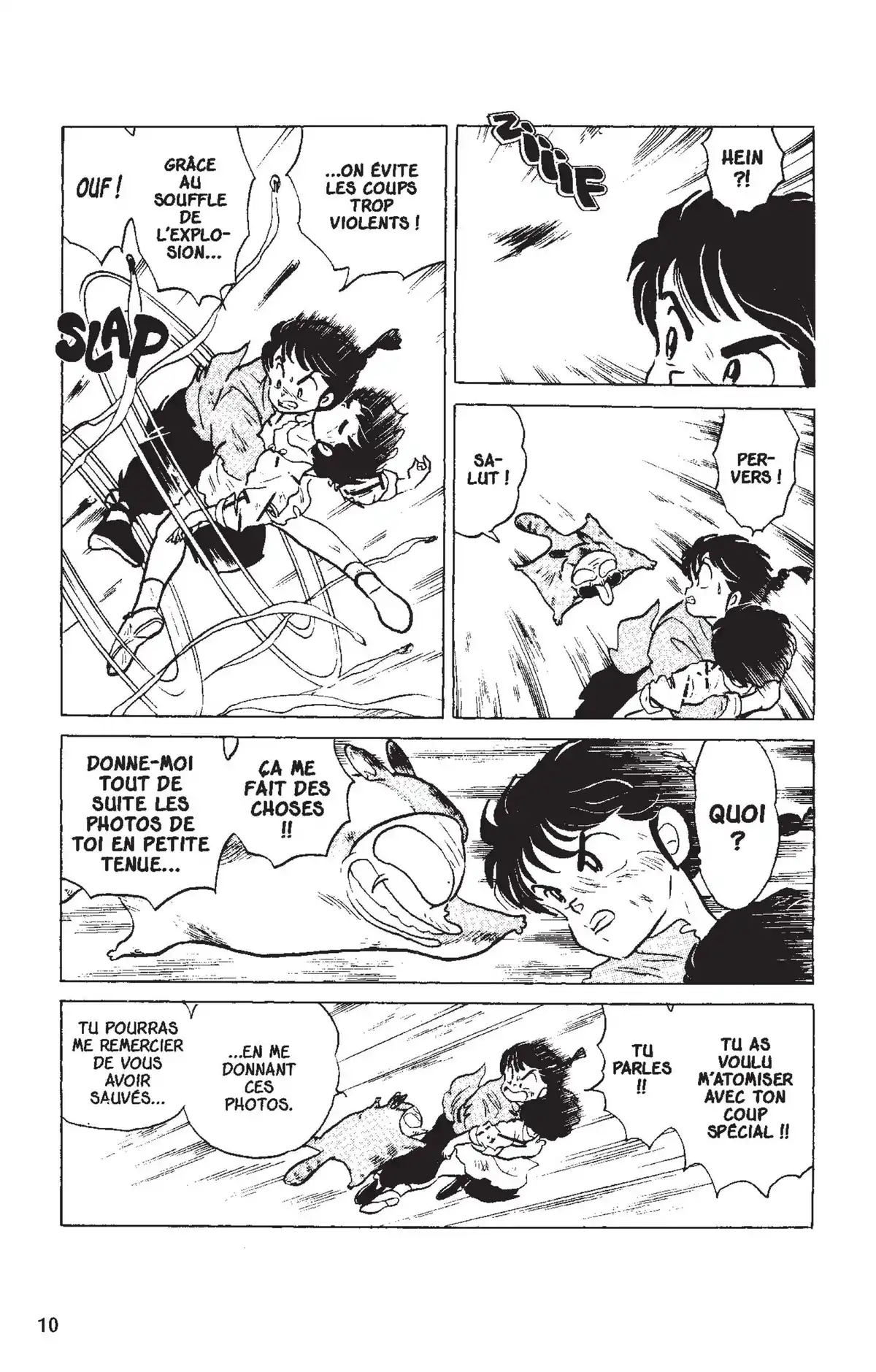 Ranma ½ Volume 14 page 7