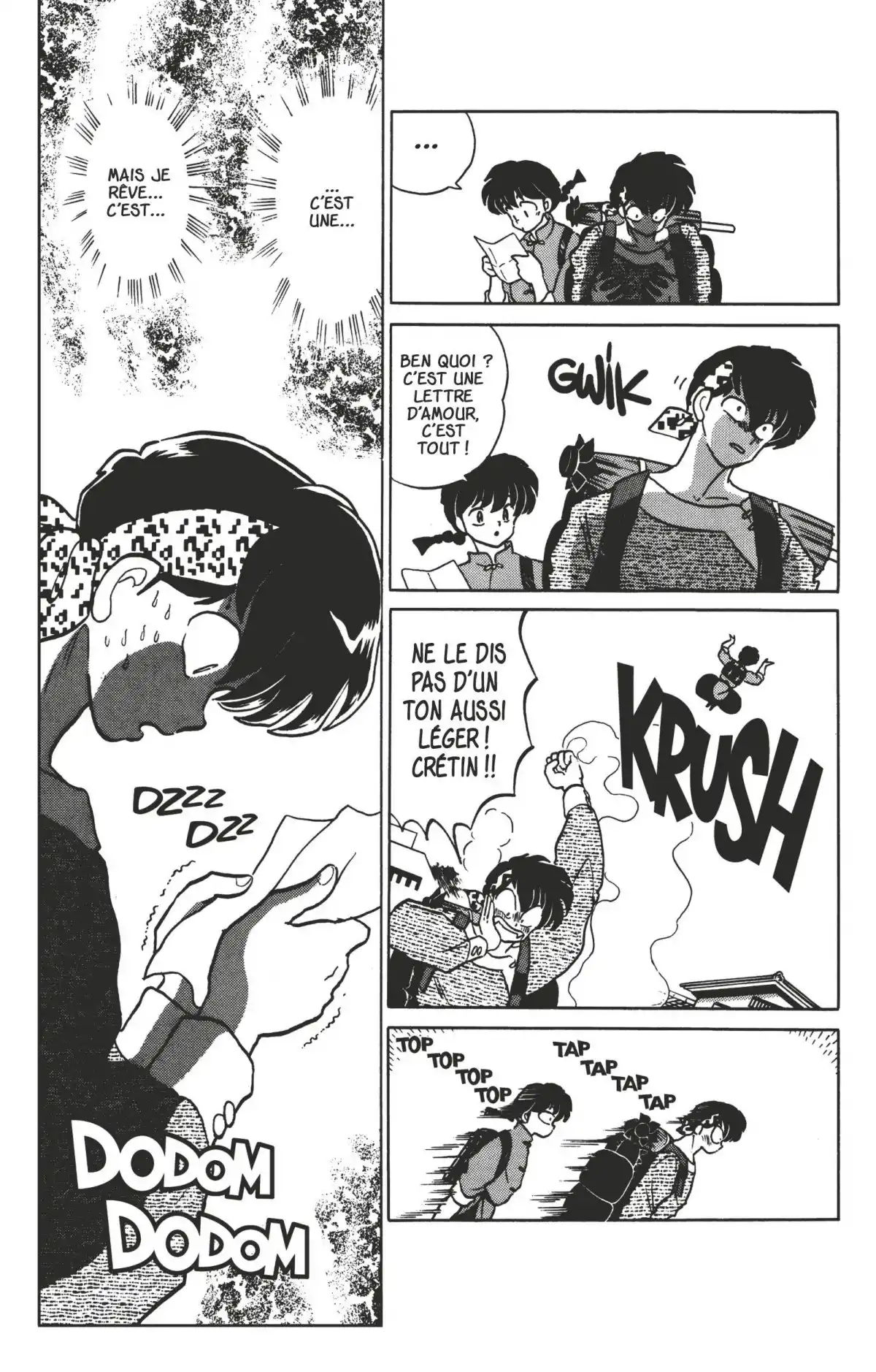 Ranma ½ Volume 30 page 13