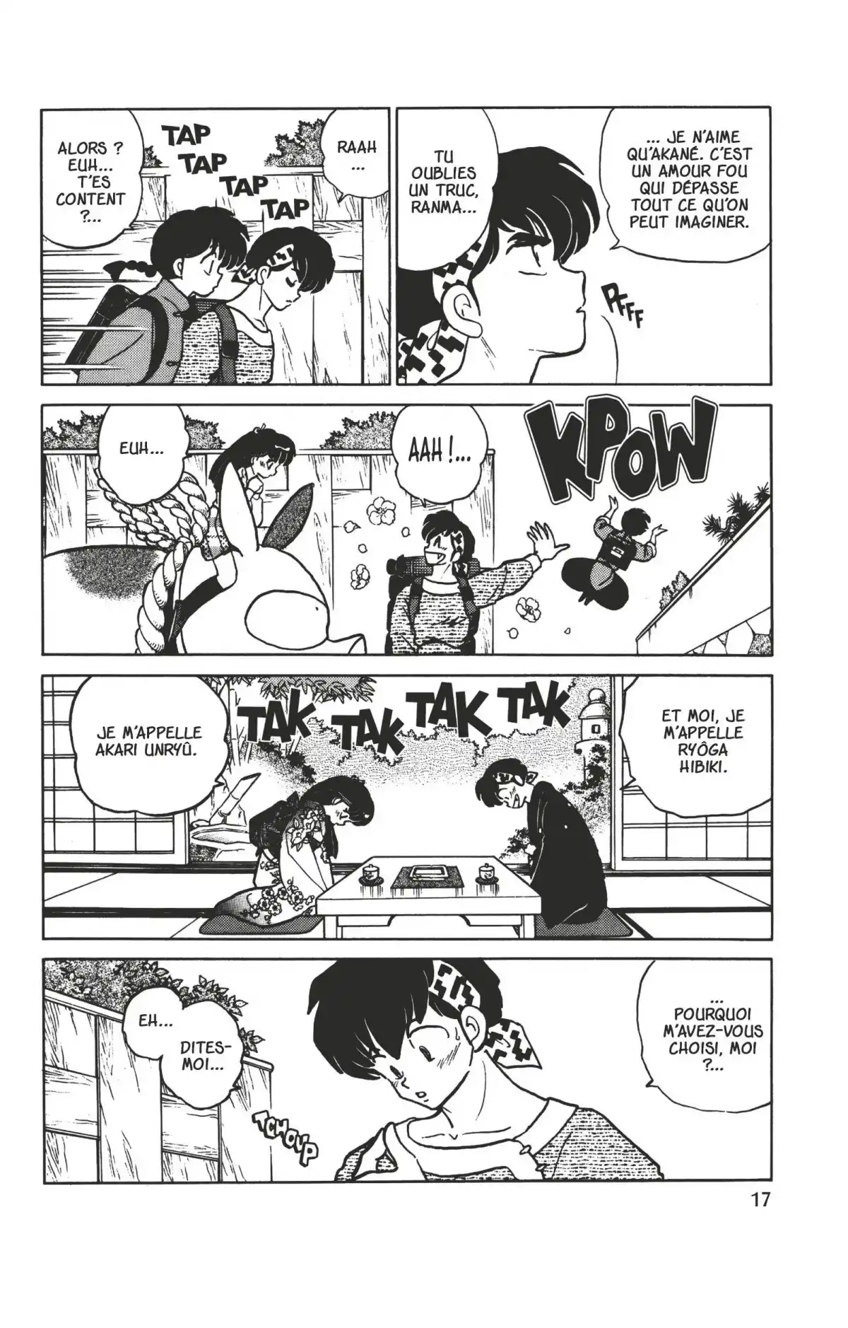 Ranma ½ Volume 30 page 14