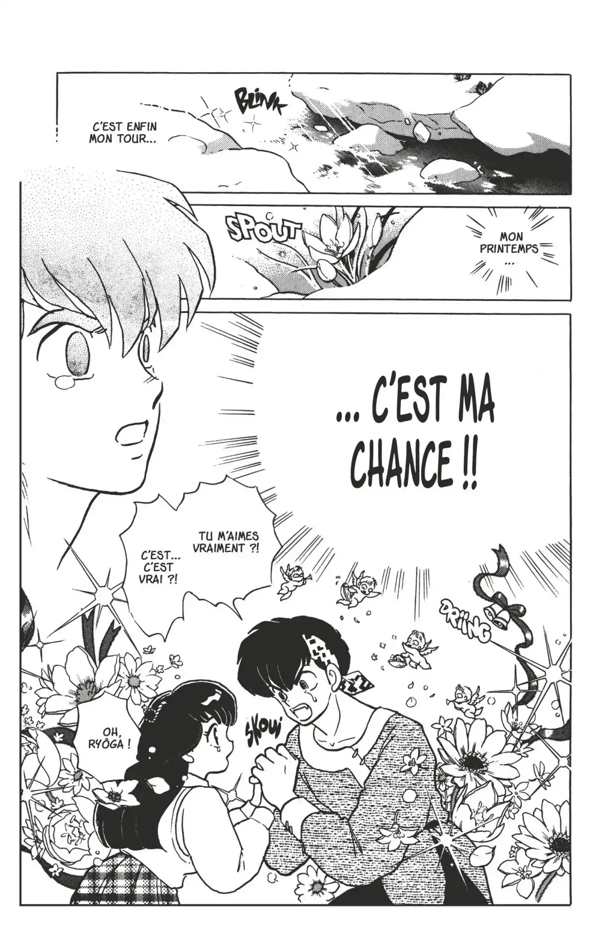 Ranma ½ Volume 30 page 17