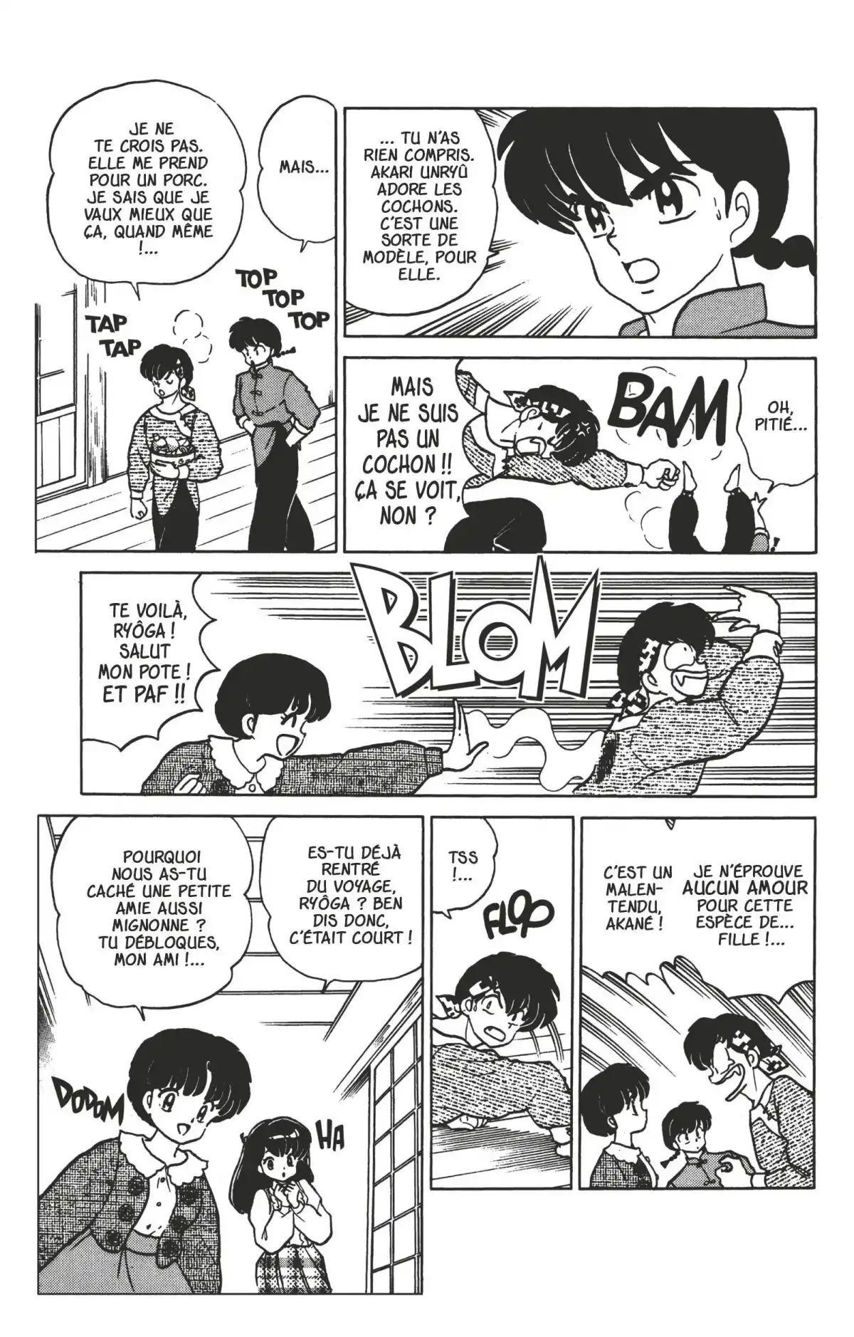 Ranma ½ Volume 30 page 25