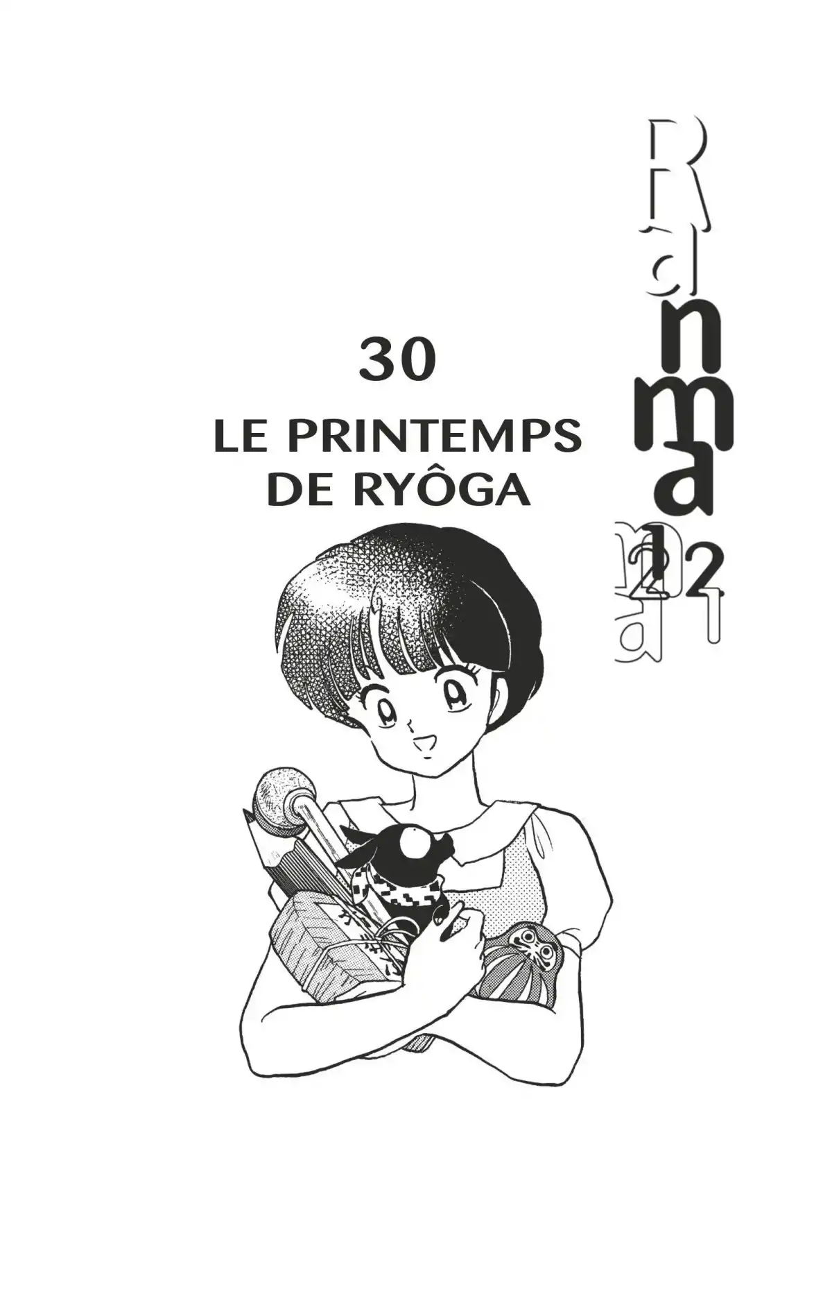 Ranma ½ Volume 30 page 3