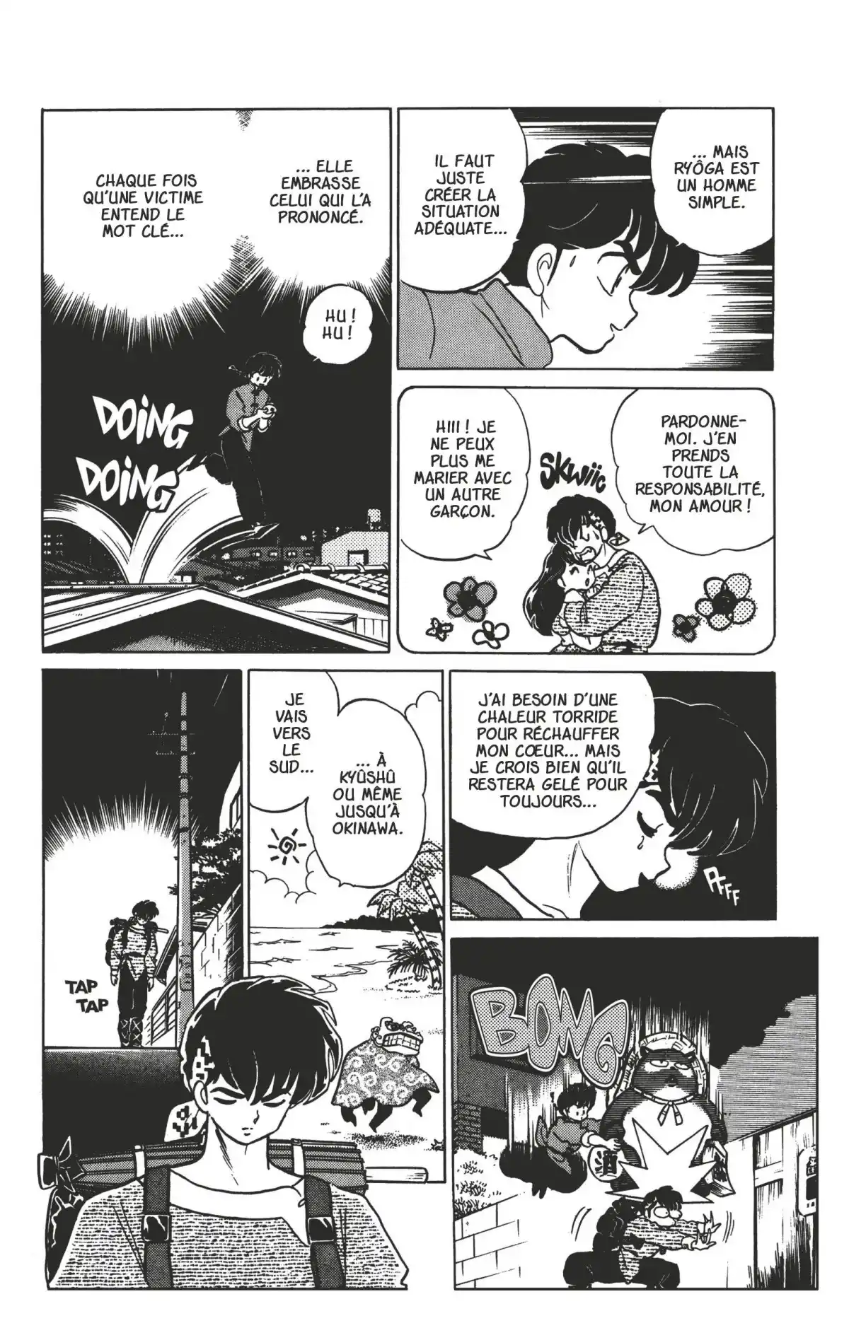 Ranma ½ Volume 30 page 30