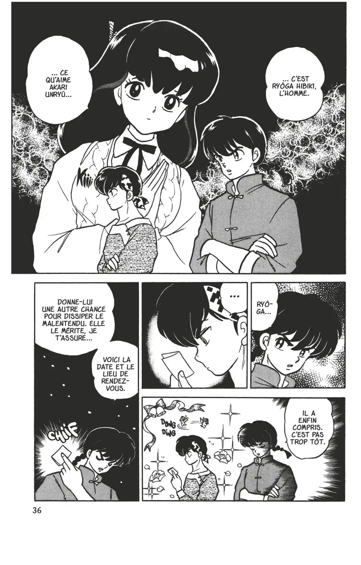 Ranma ½ Volume 30 page 33