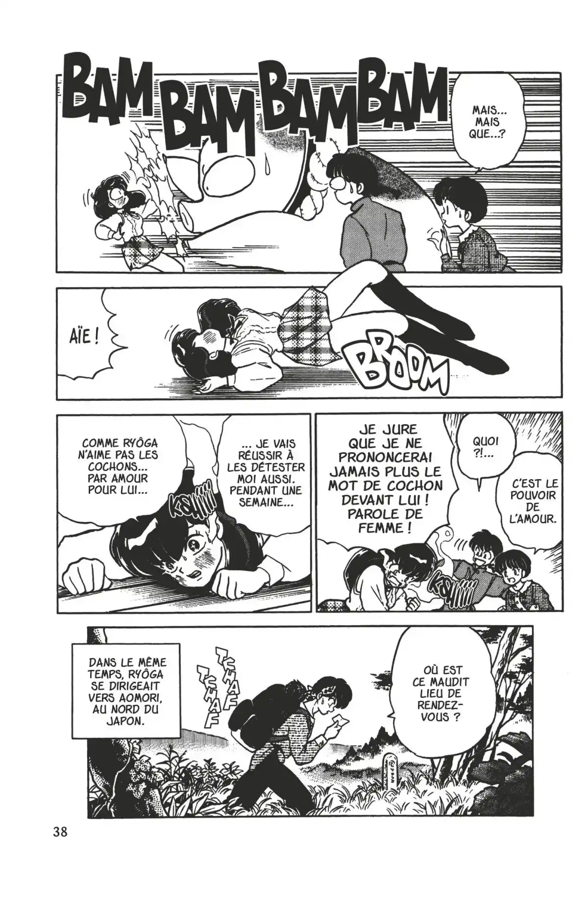 Ranma ½ Volume 30 page 35