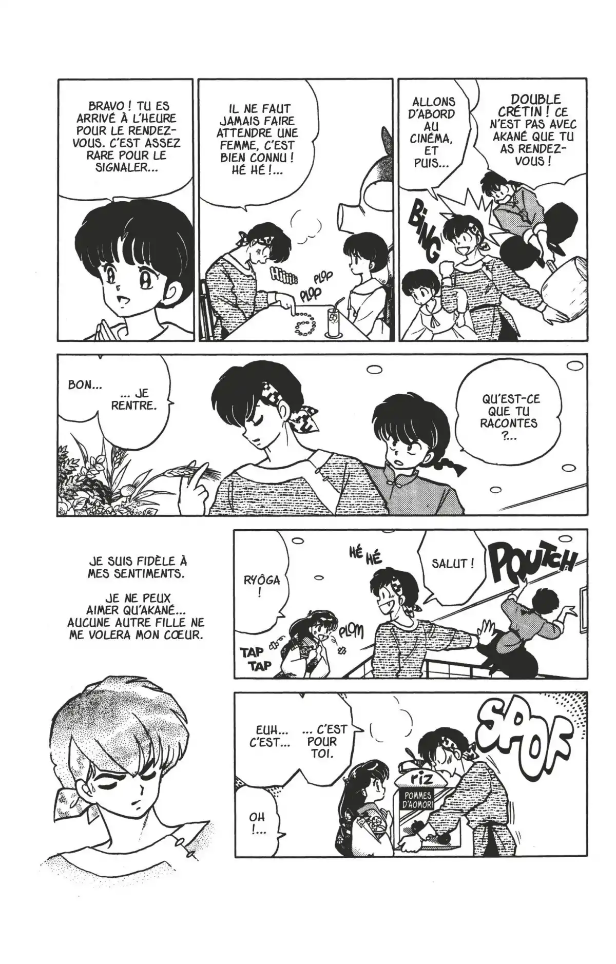 Ranma ½ Volume 30 page 39