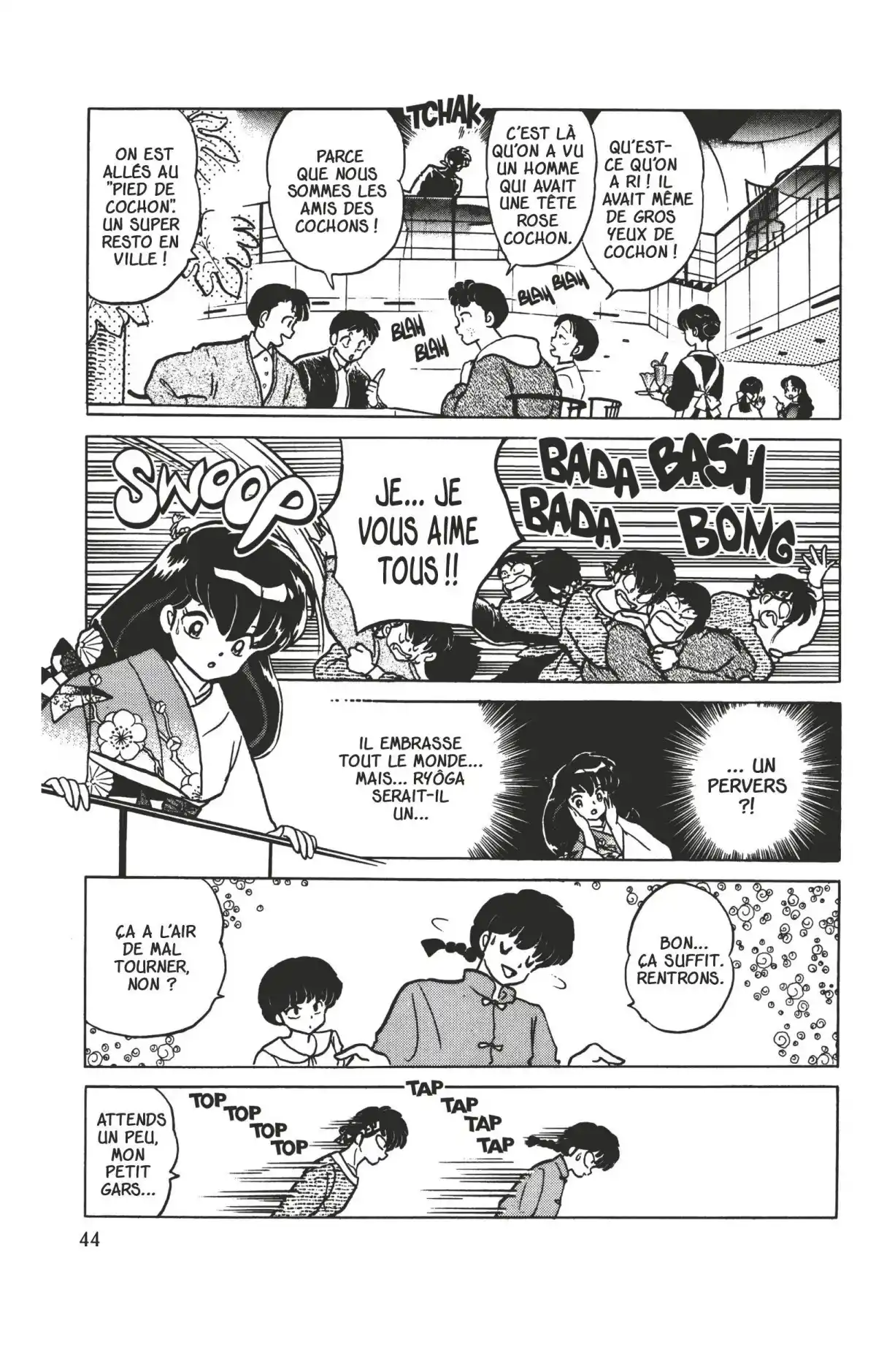 Ranma ½ Volume 30 page 41