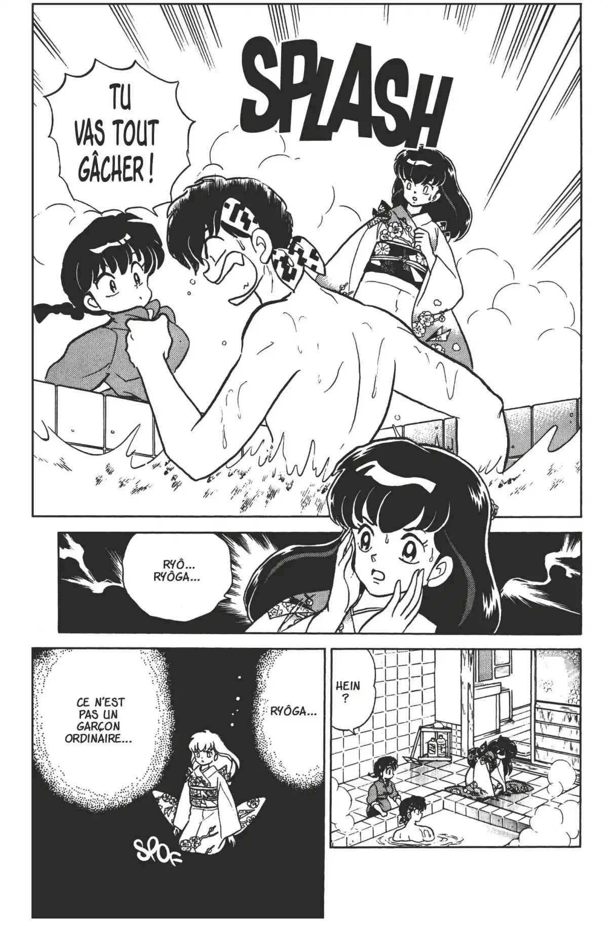 Ranma ½ Volume 30 page 47