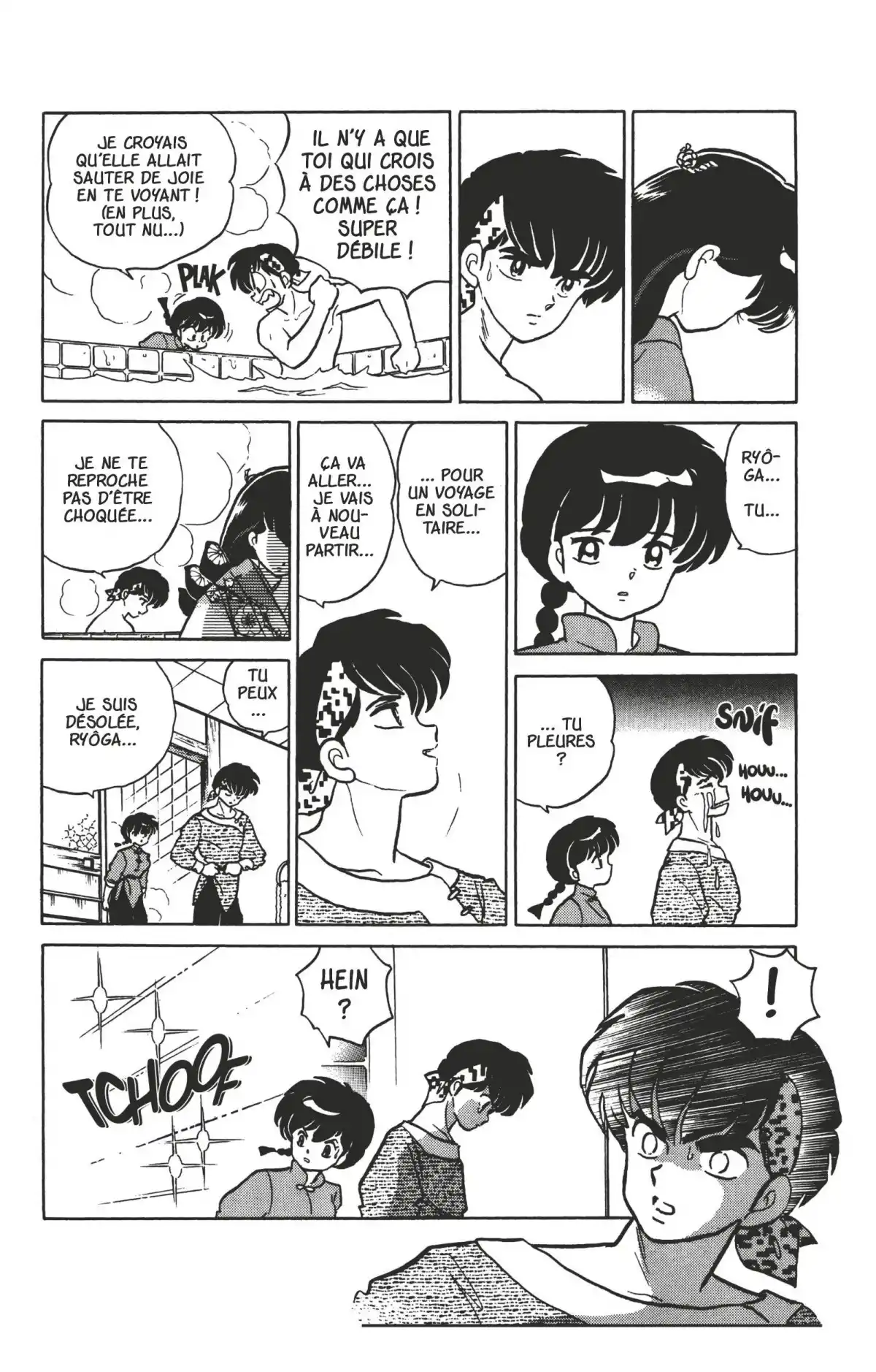 Ranma ½ Volume 30 page 48