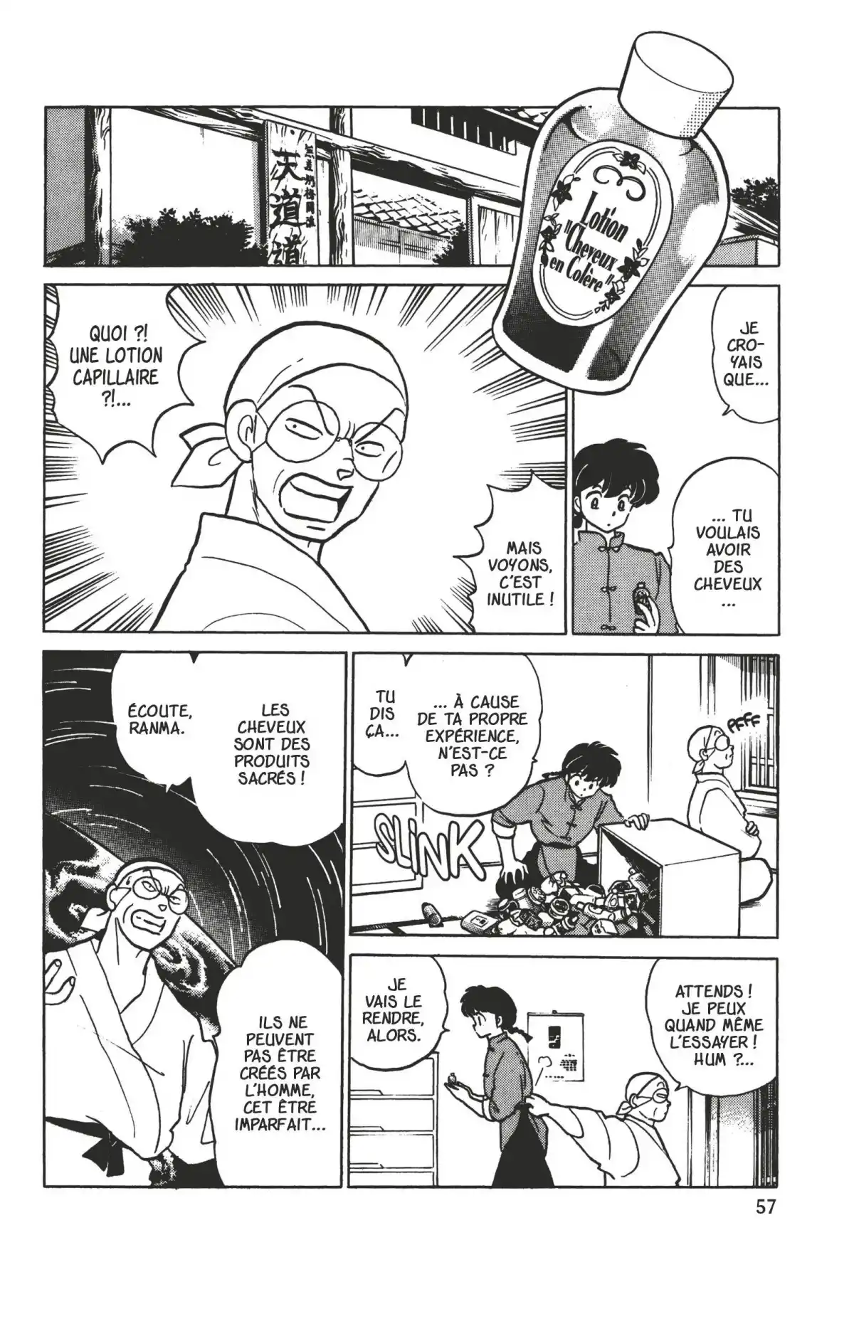 Ranma ½ Volume 30 page 54