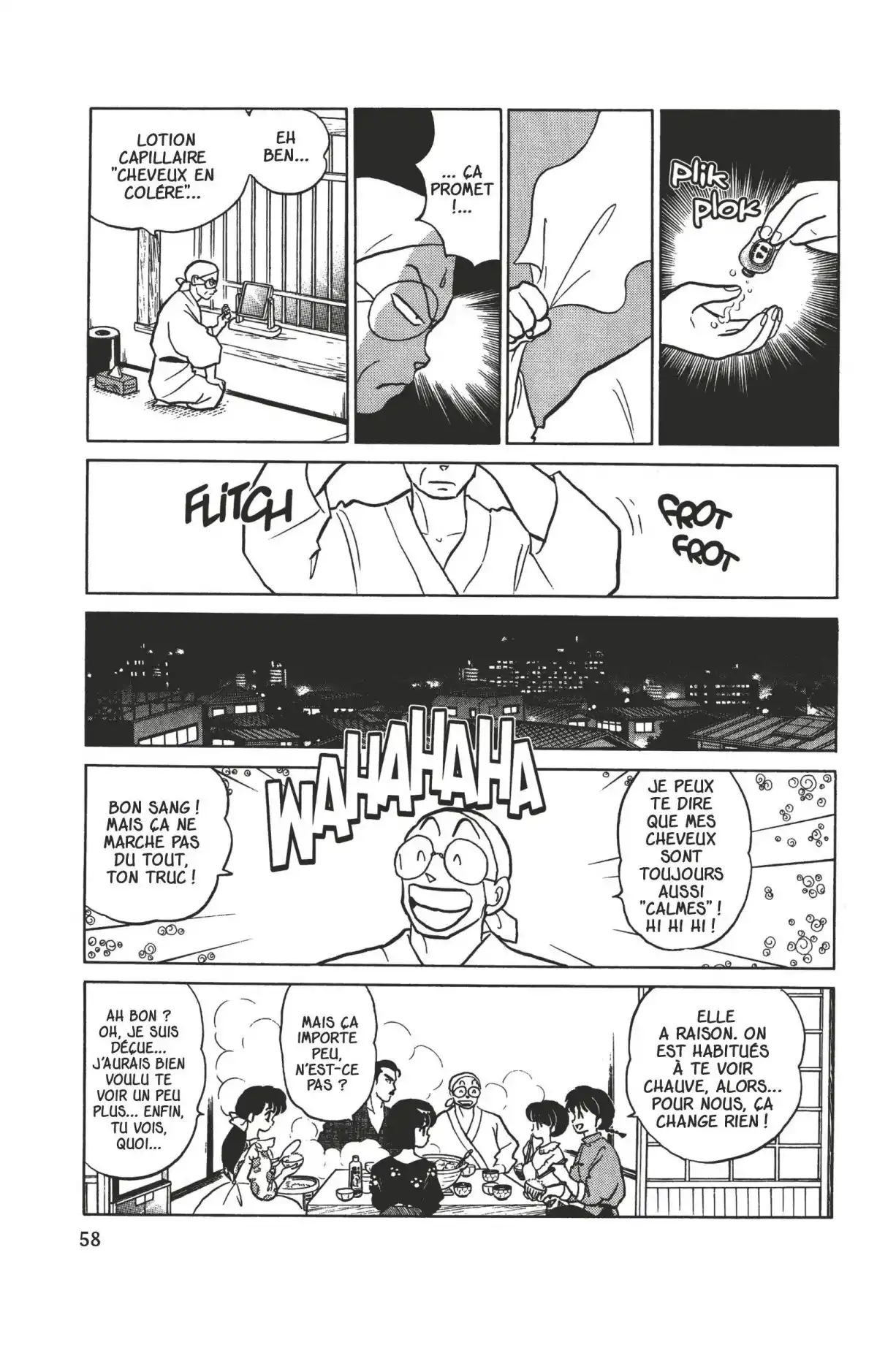 Ranma ½ Volume 30 page 55