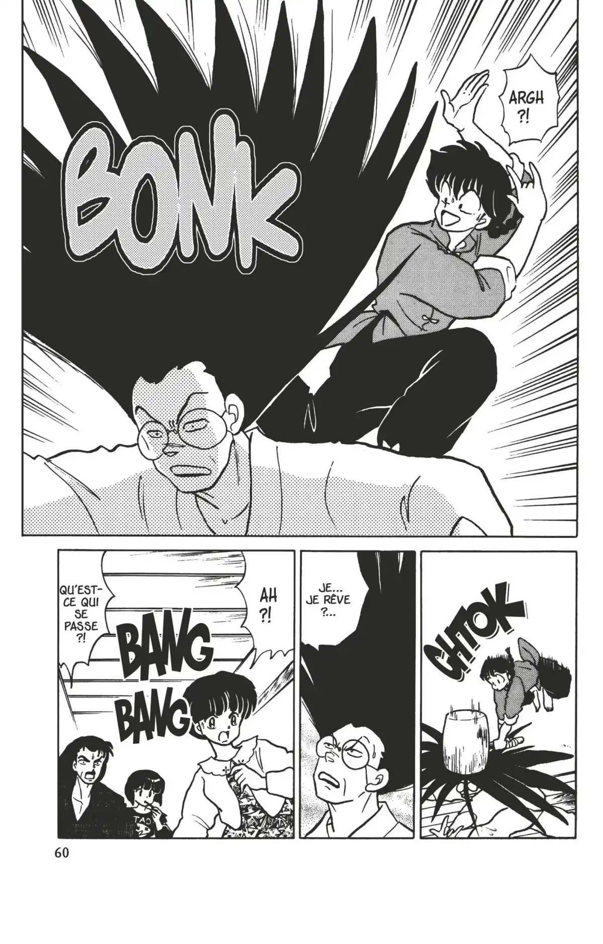 Ranma ½ Volume 30 page 57