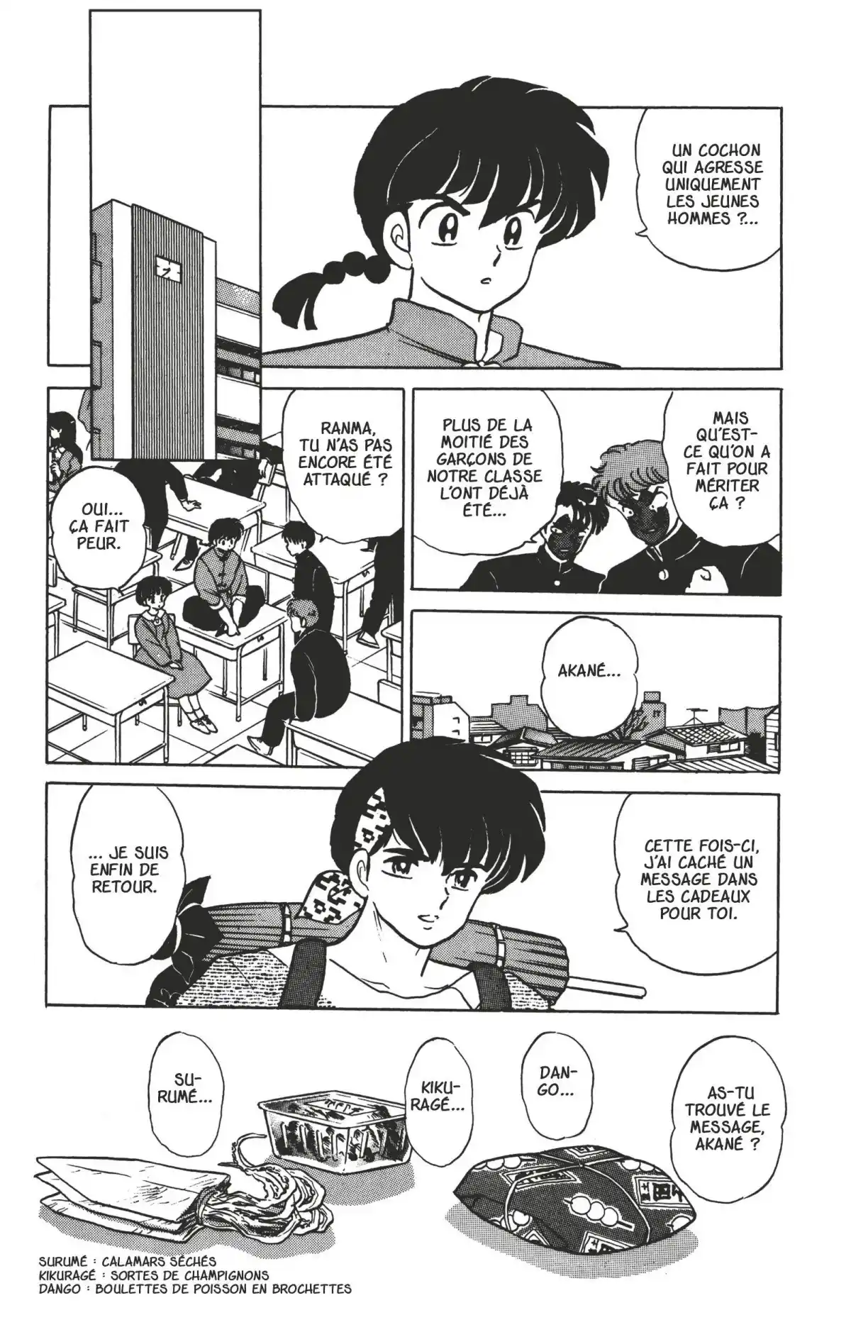 Ranma ½ Volume 30 page 6