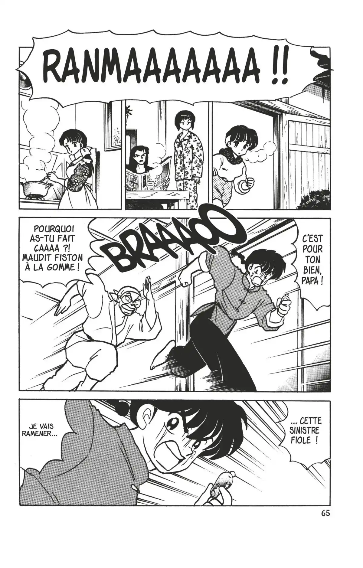 Ranma ½ Volume 30 page 62