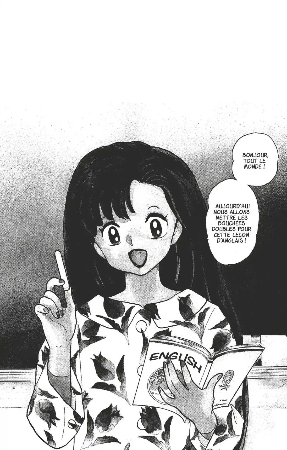 Ranma ½ Volume 30 page 69