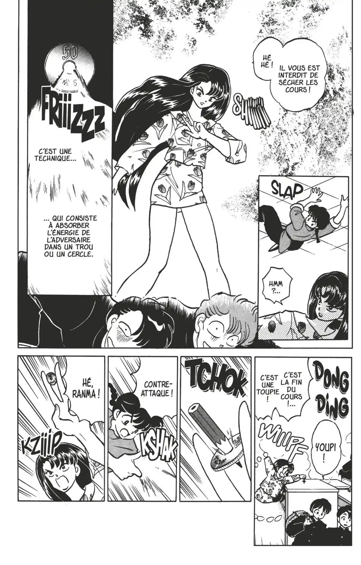 Ranma ½ Volume 30 page 72