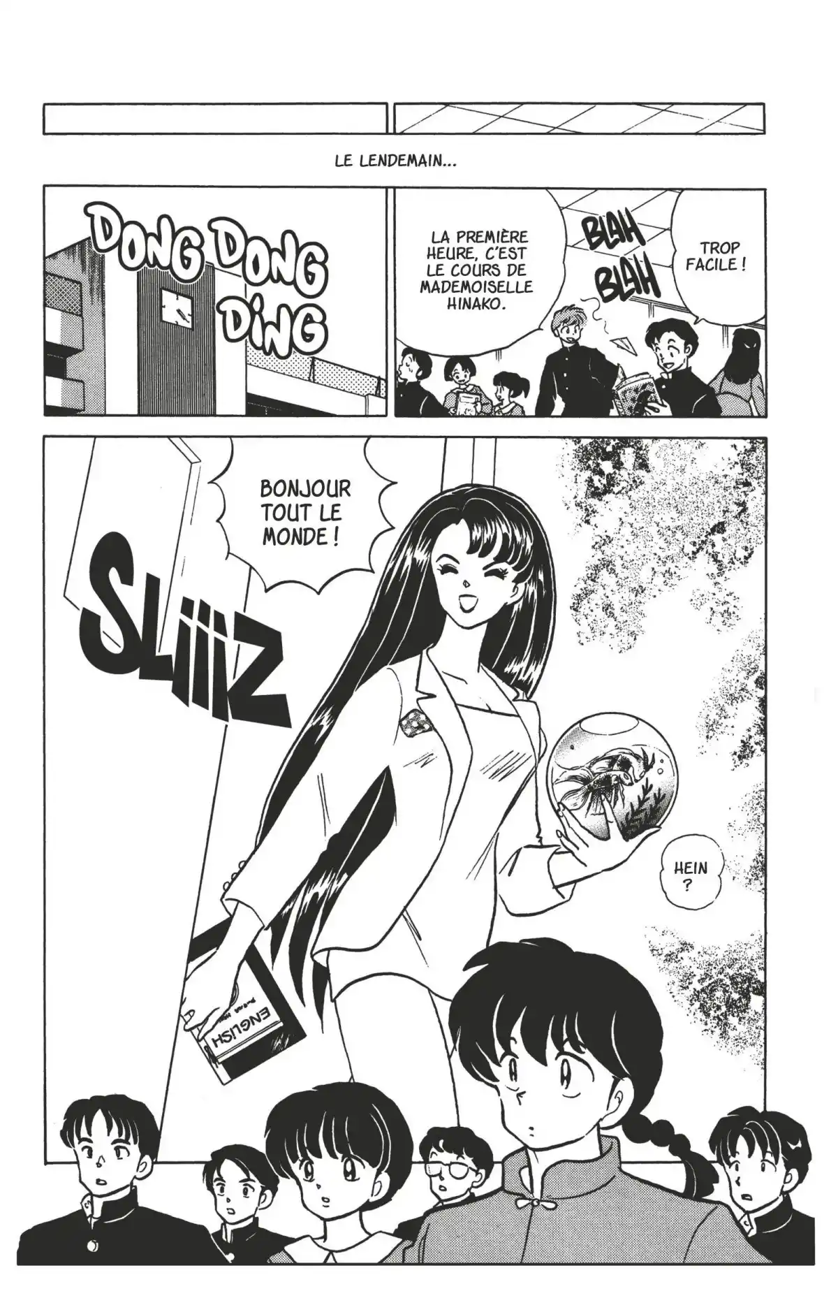 Ranma ½ Volume 30 page 76