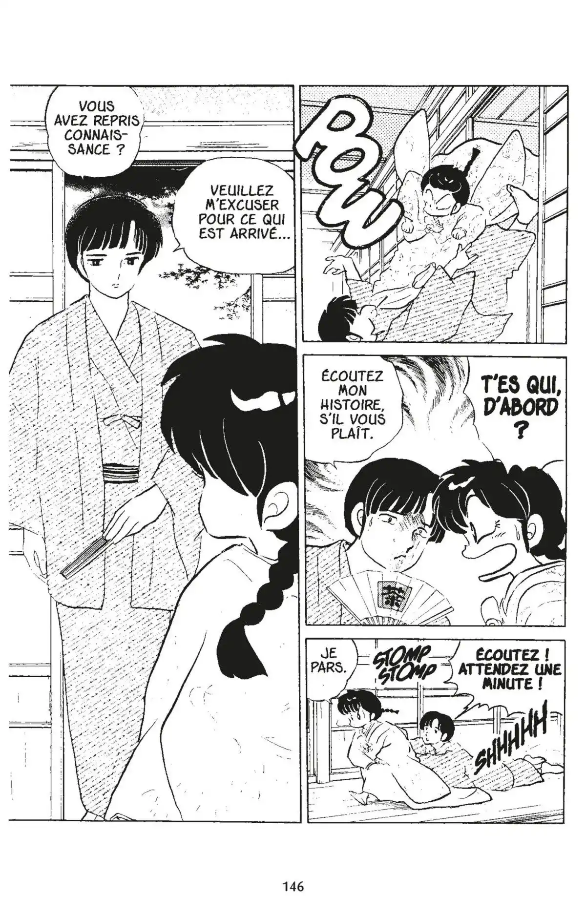 Ranma ½ Volume 6 page 143