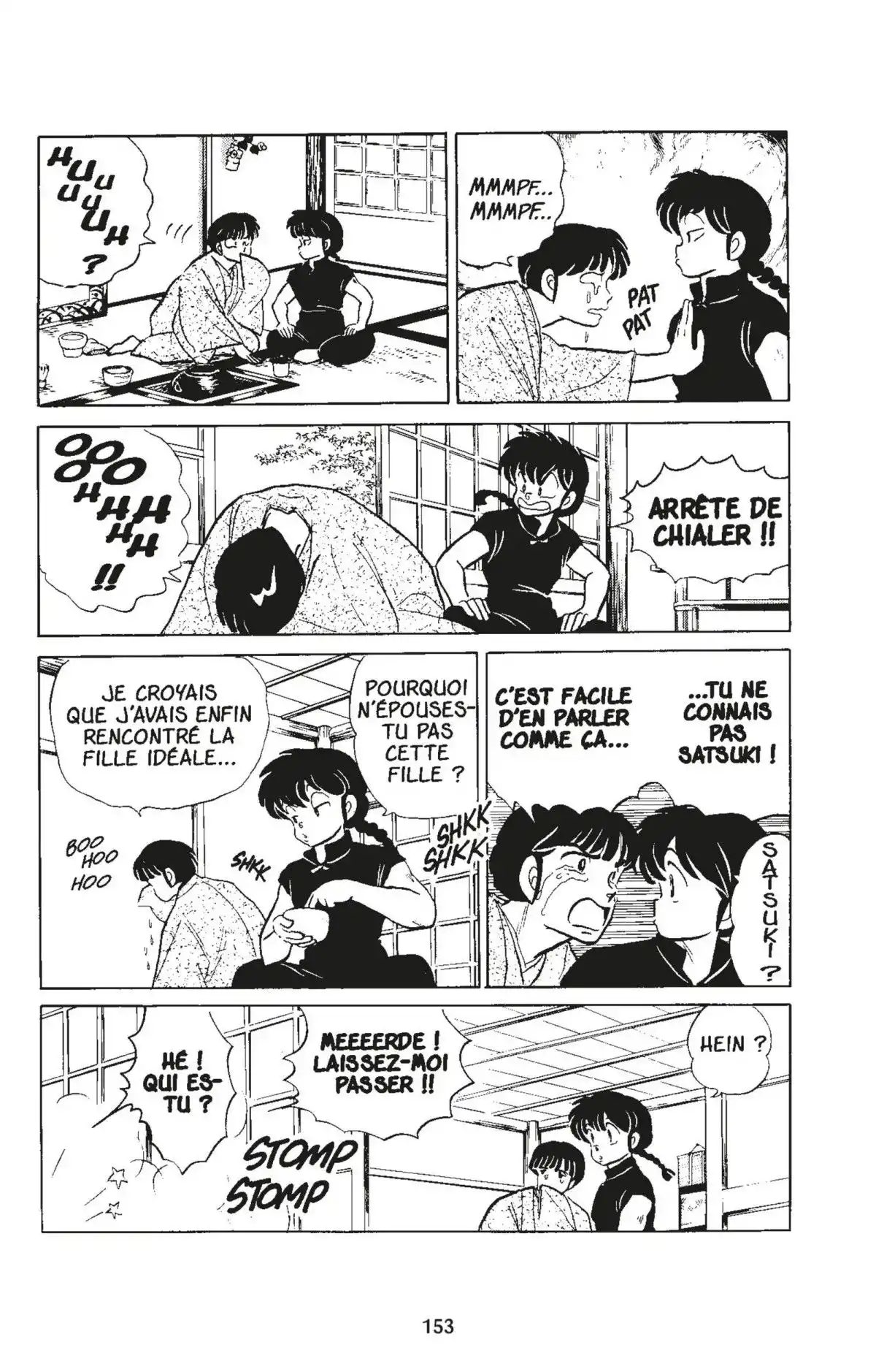 Ranma ½ Volume 6 page 150